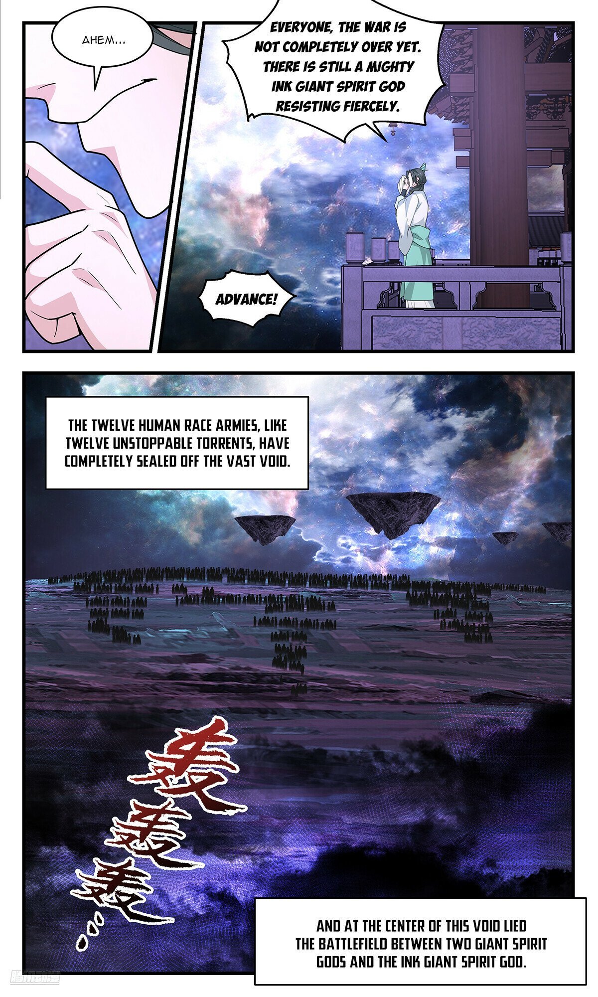 Page 10 of Chapter 3718