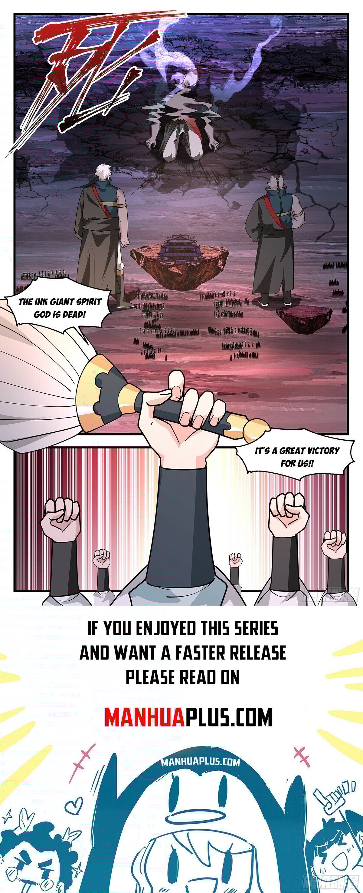 Page 12 of Chapter 3718