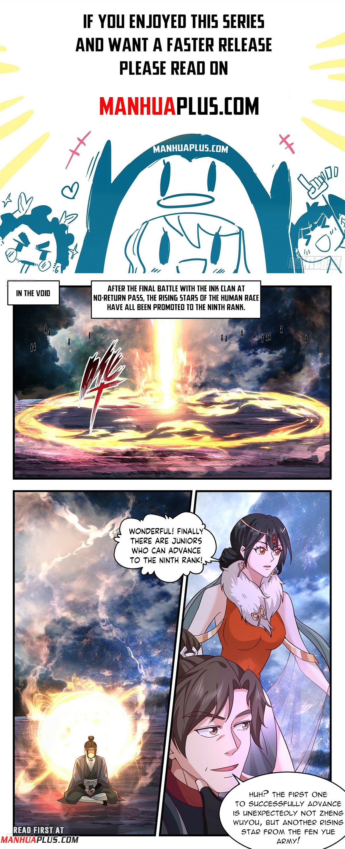 Page 1 of Chapter 3719