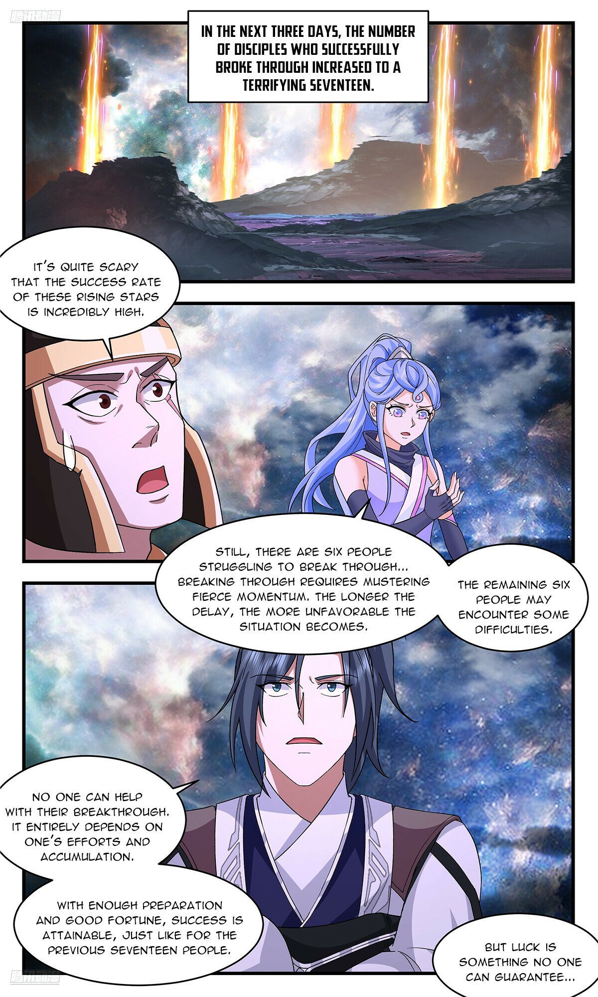 Page 2 of Chapter 3719