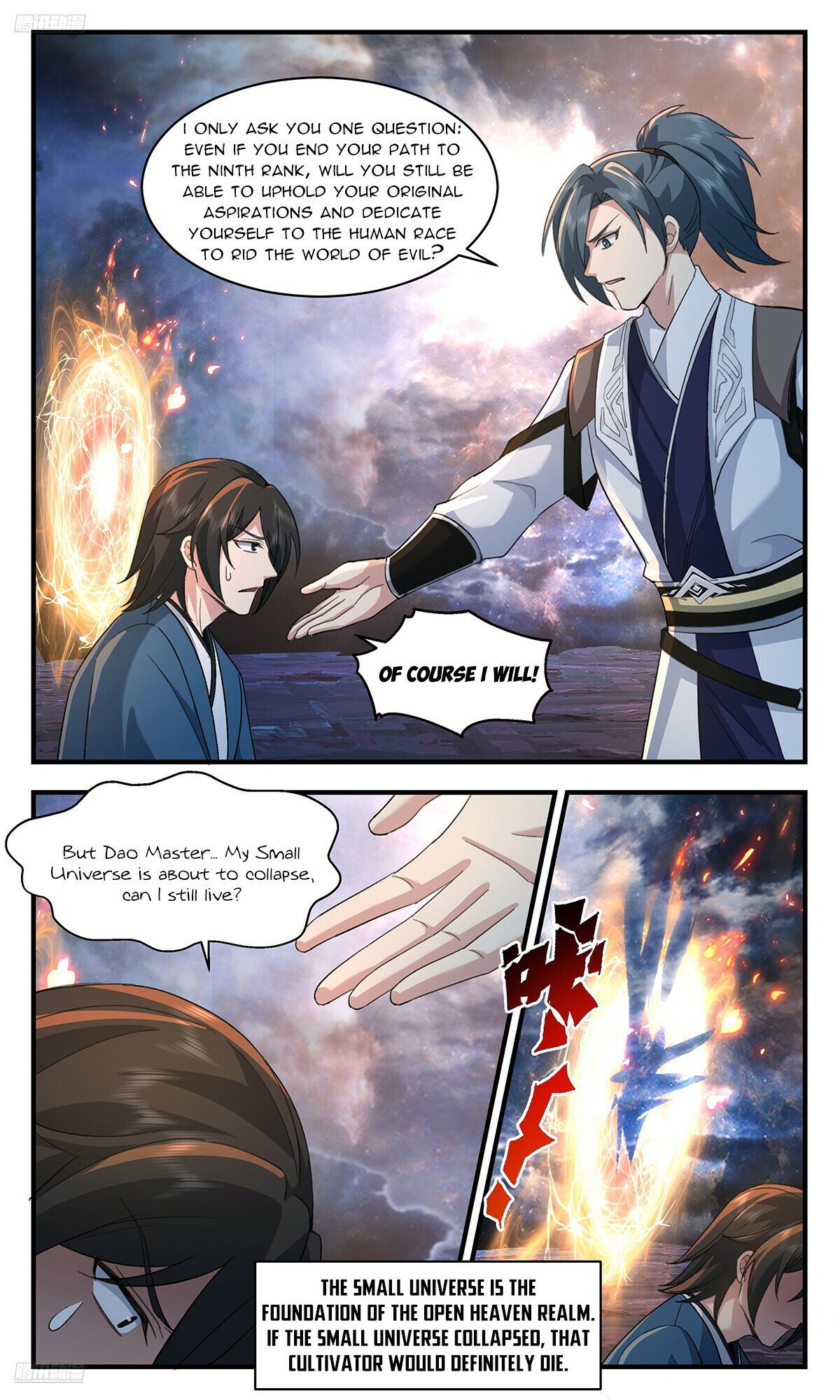 Page 8 of Chapter 3719