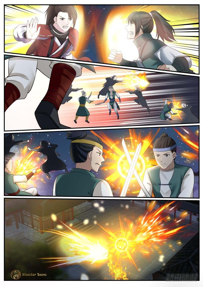 Page 6 of Chapter 372