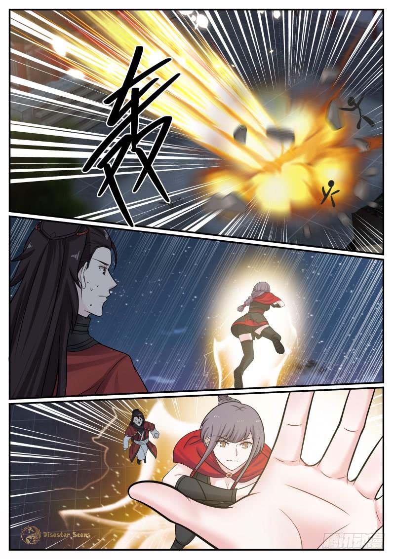 Page 10 of Chapter 372