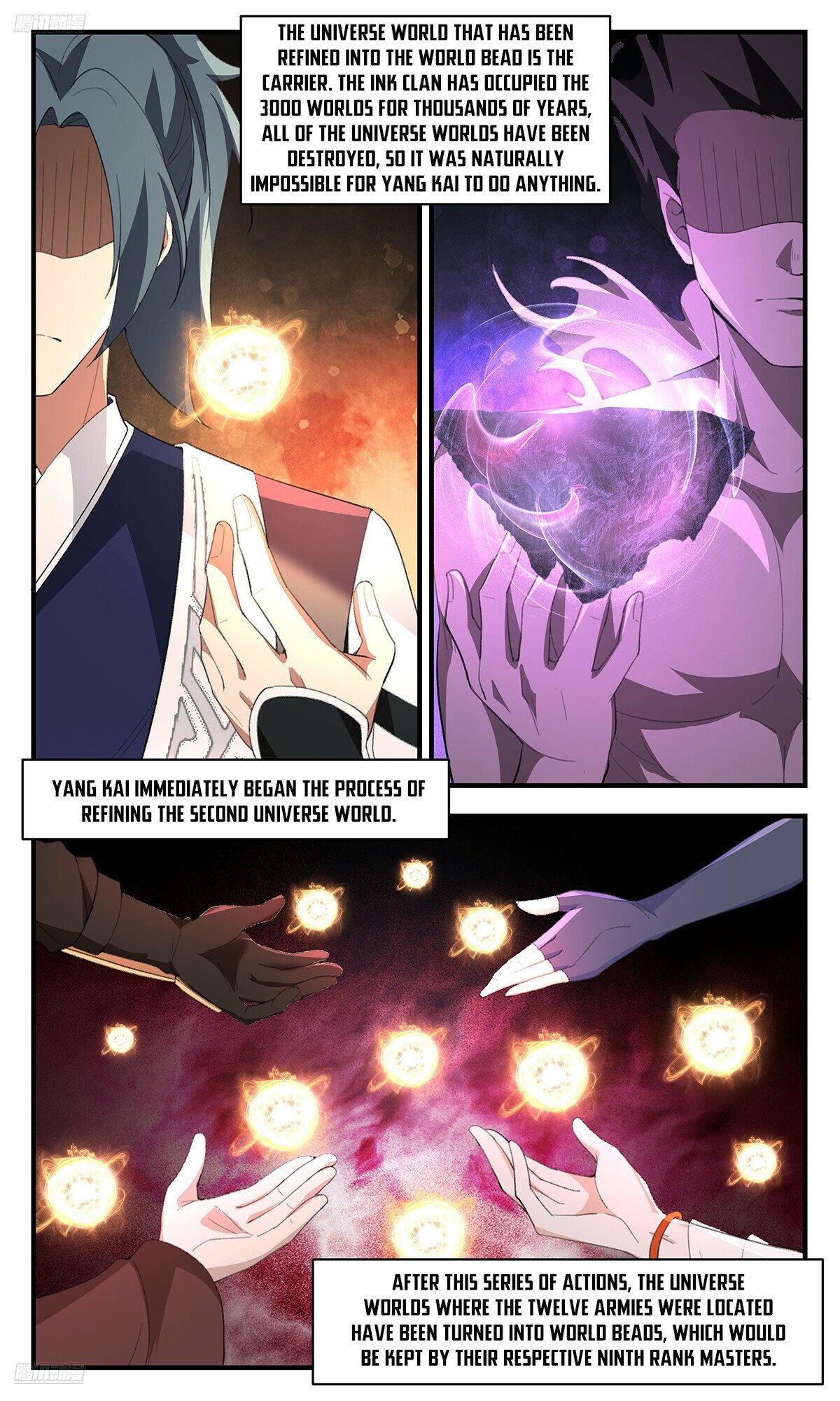 Page 2 of Chapter 3721