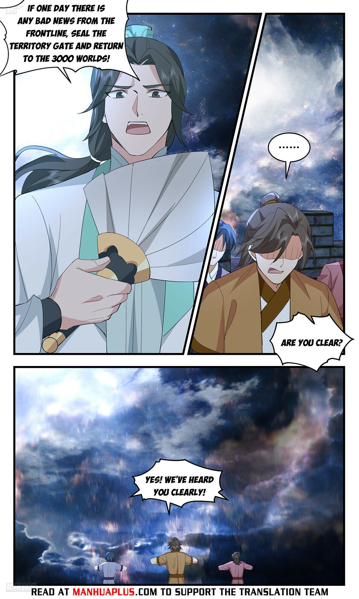 Page 4 of Chapter 3721