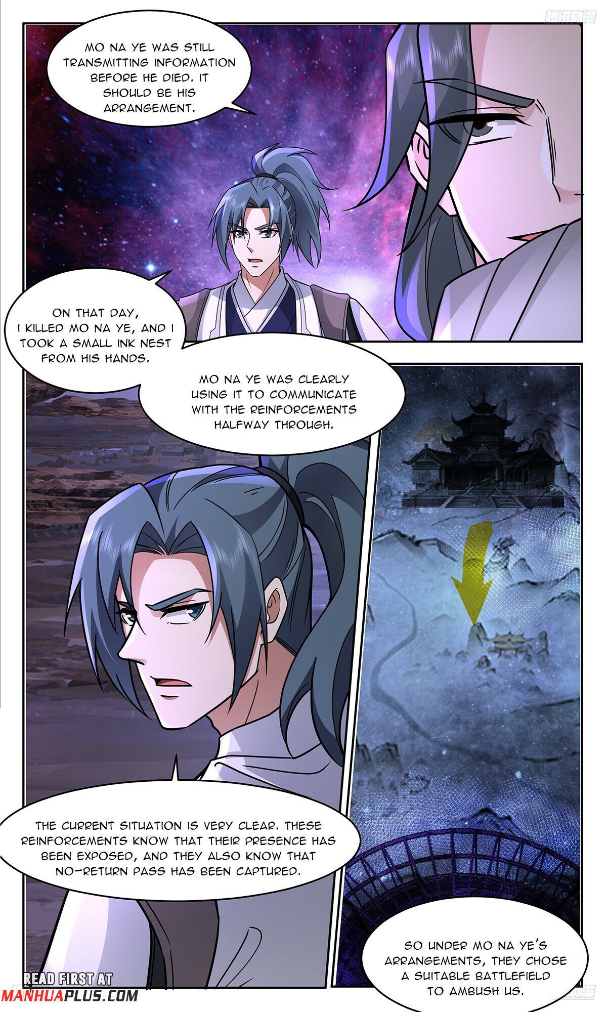 Page 7 of Chapter 3721