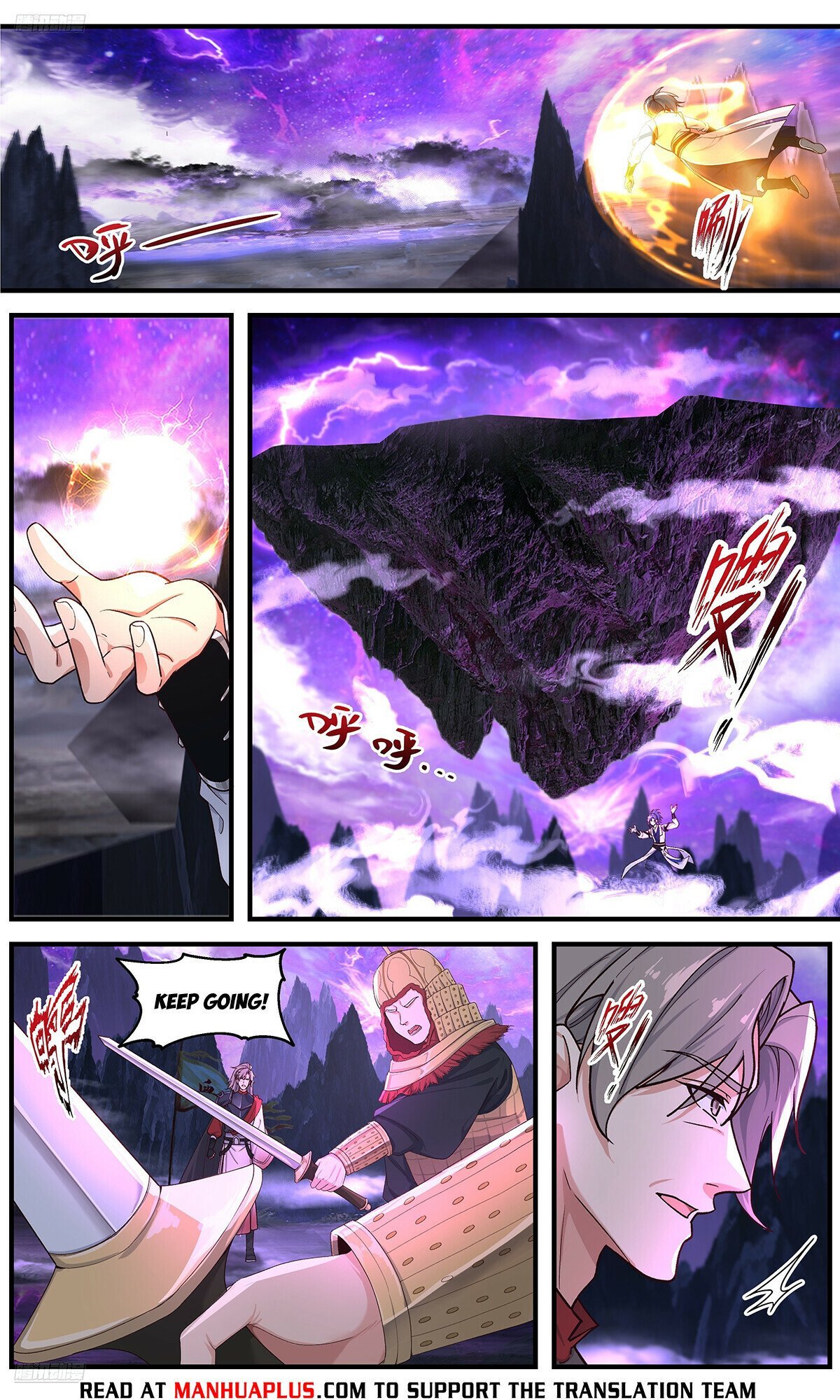 Page 4 of Chapter 3722