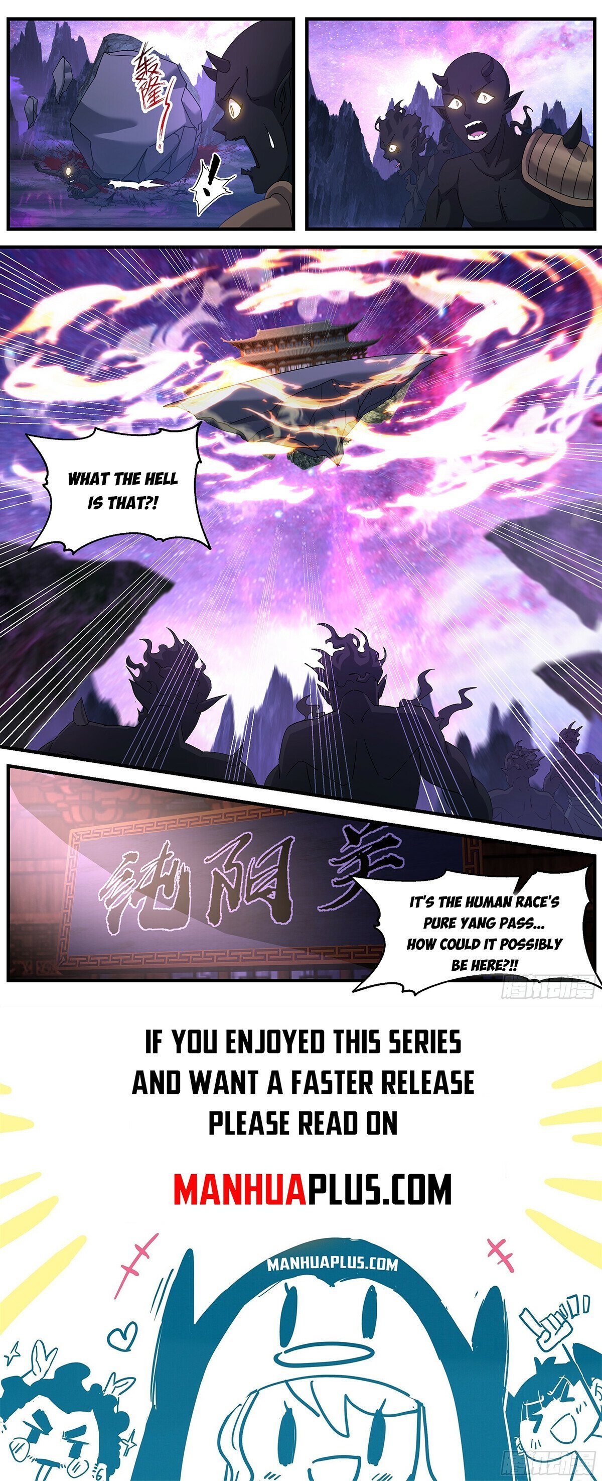 Page 12 of Chapter 3722