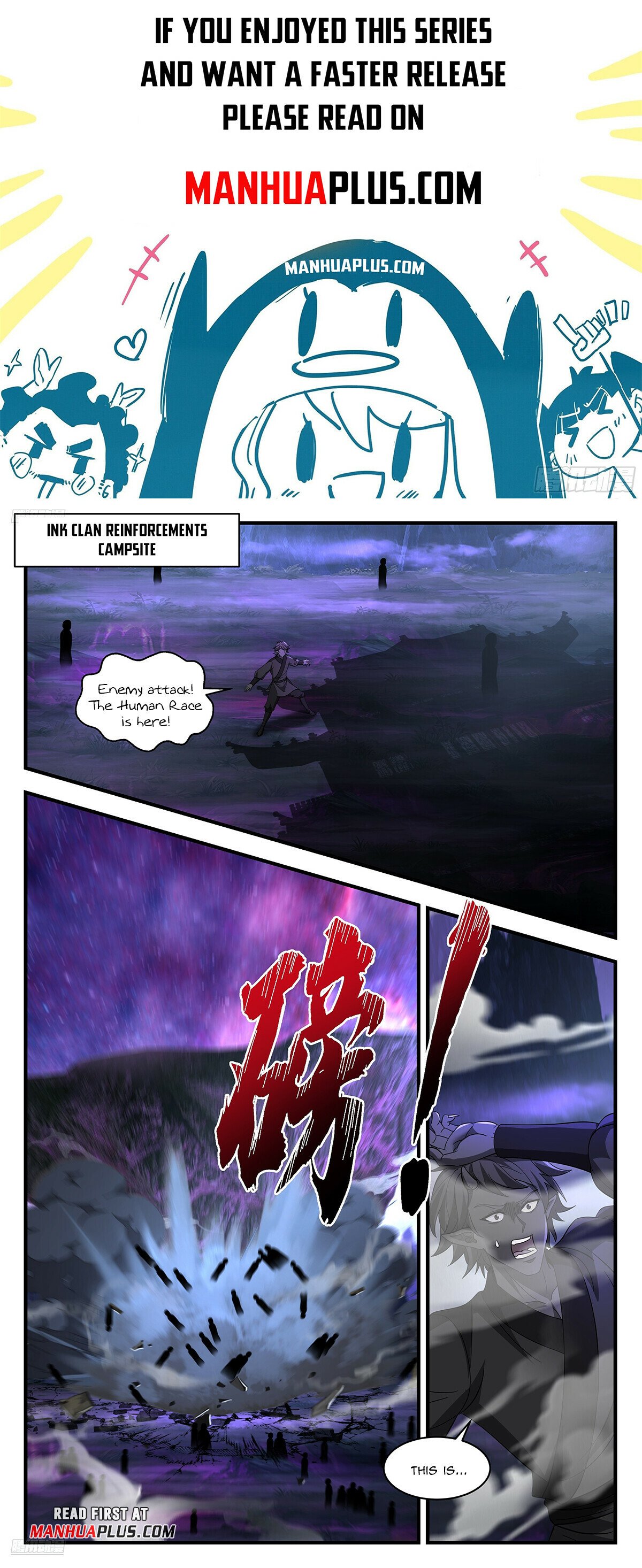 Page 1 of Chapter 3723