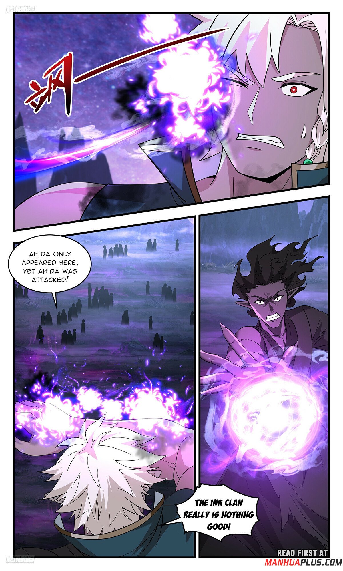 Page 3 of Chapter 3723