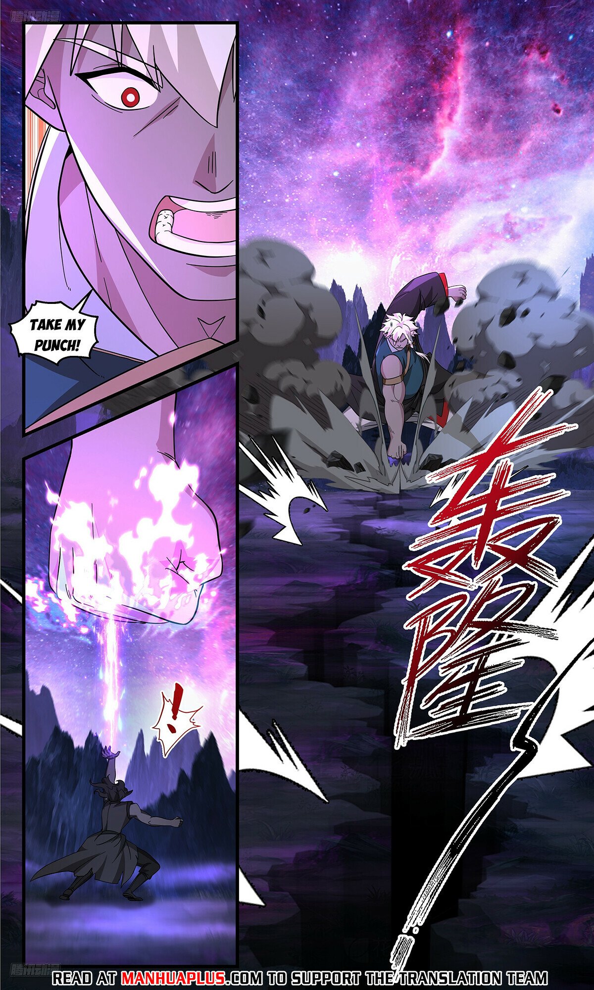 Page 4 of Chapter 3723