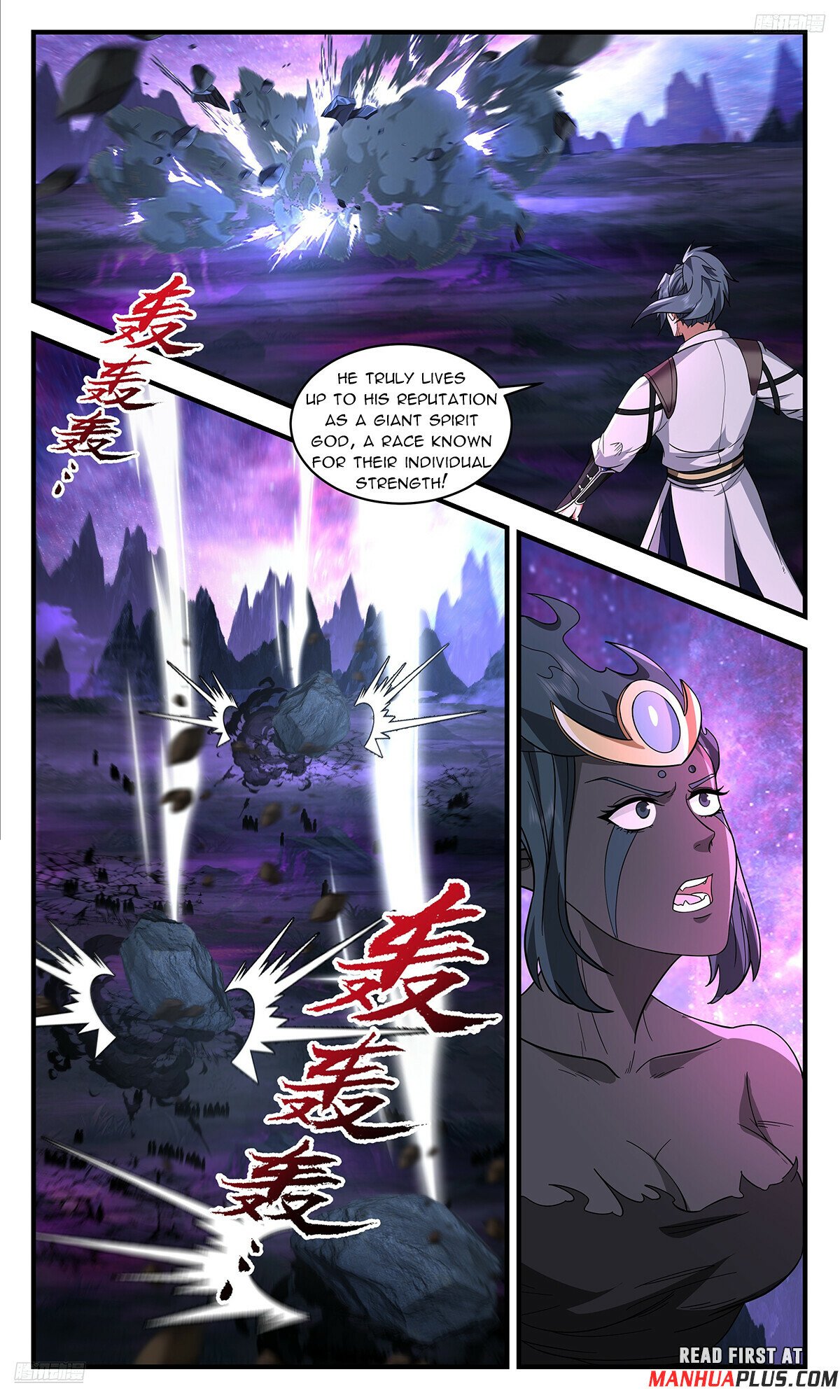 Page 5 of Chapter 3723