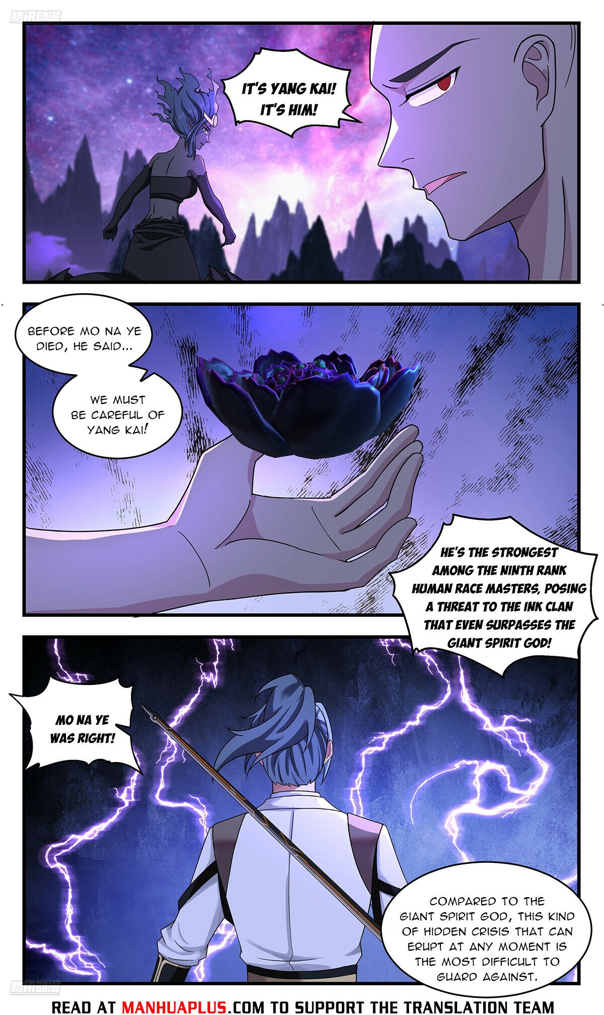 Page 8 of Chapter 3723