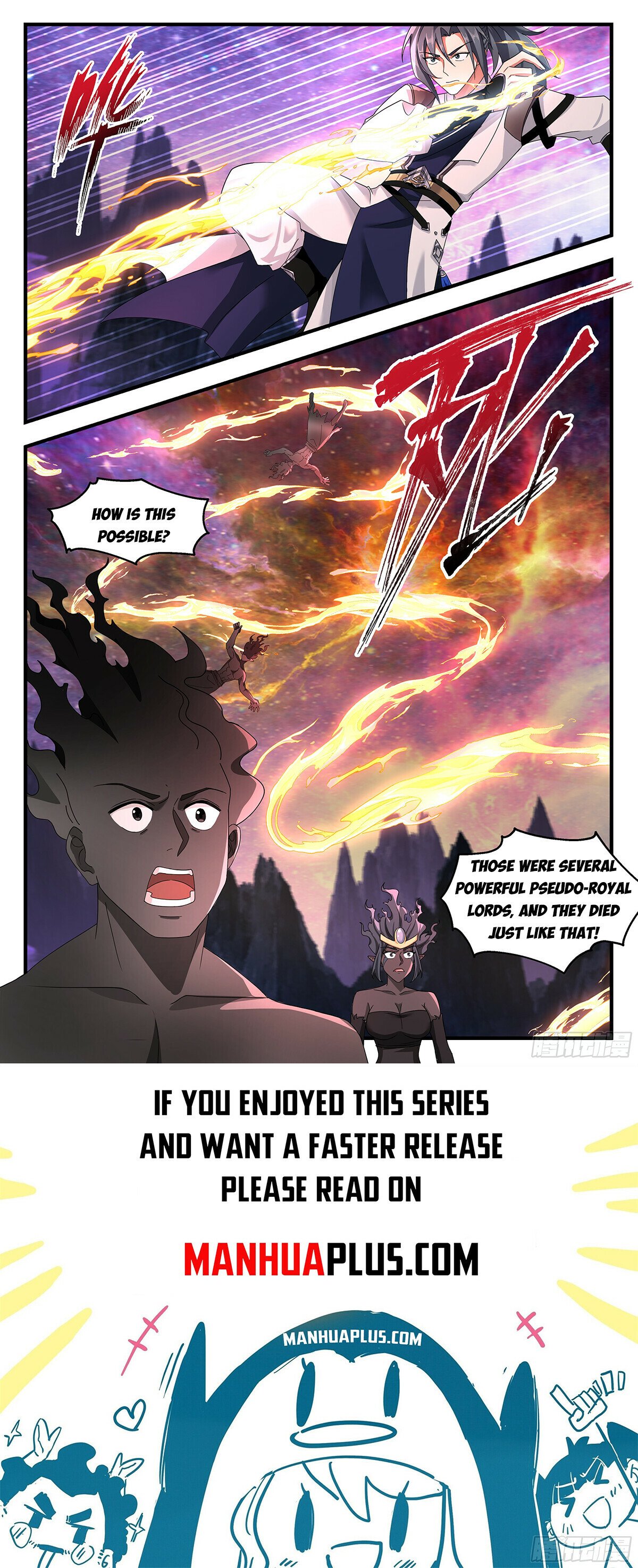 Page 12 of Chapter 3723