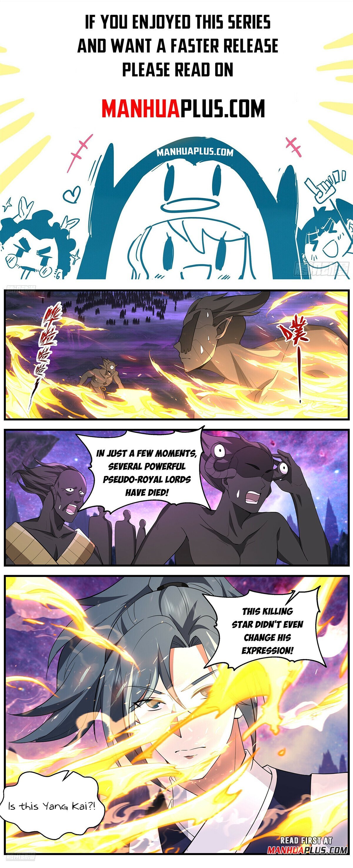 Page 1 of Chapter 3724