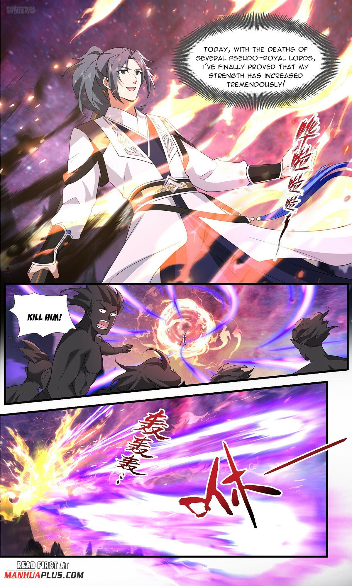 Page 3 of Chapter 3724