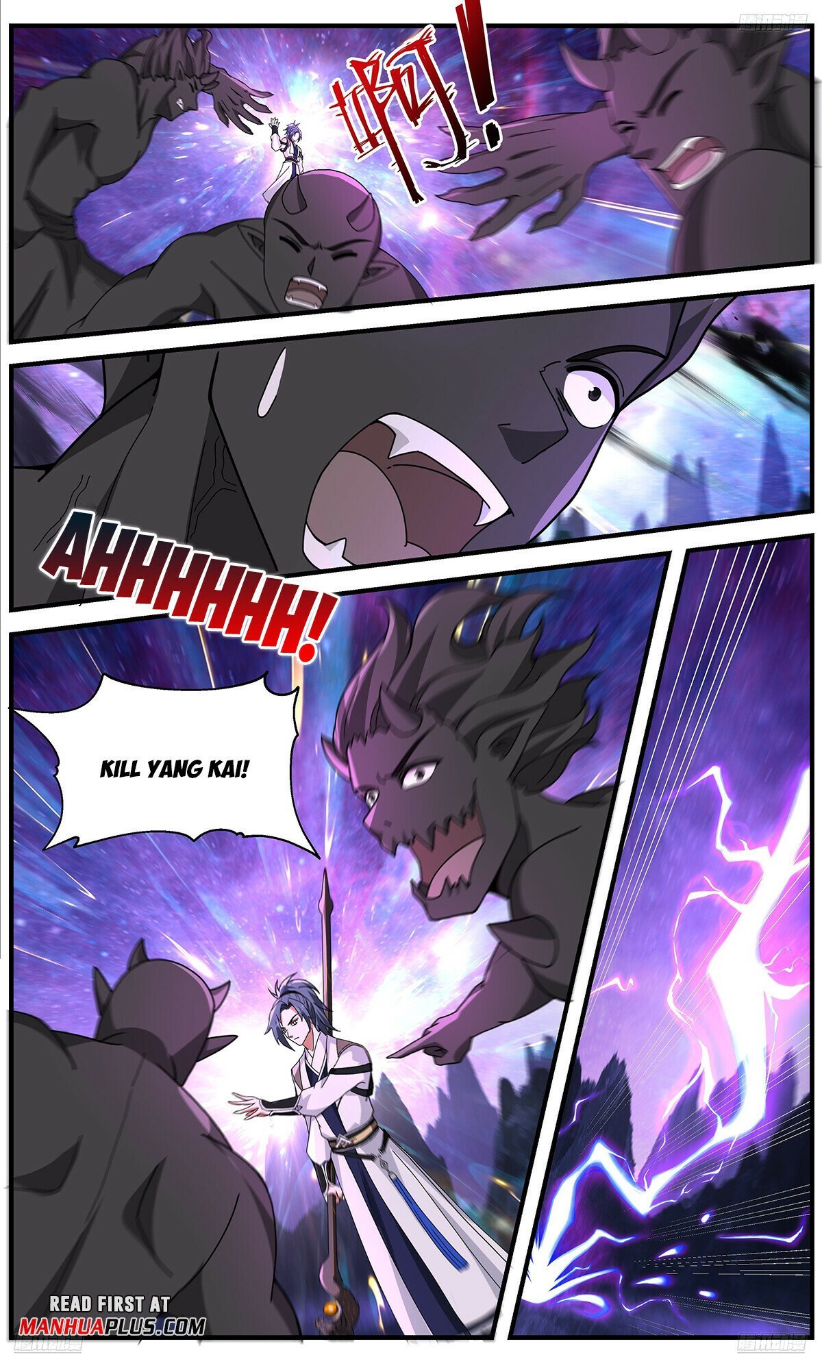 Page 7 of Chapter 3724