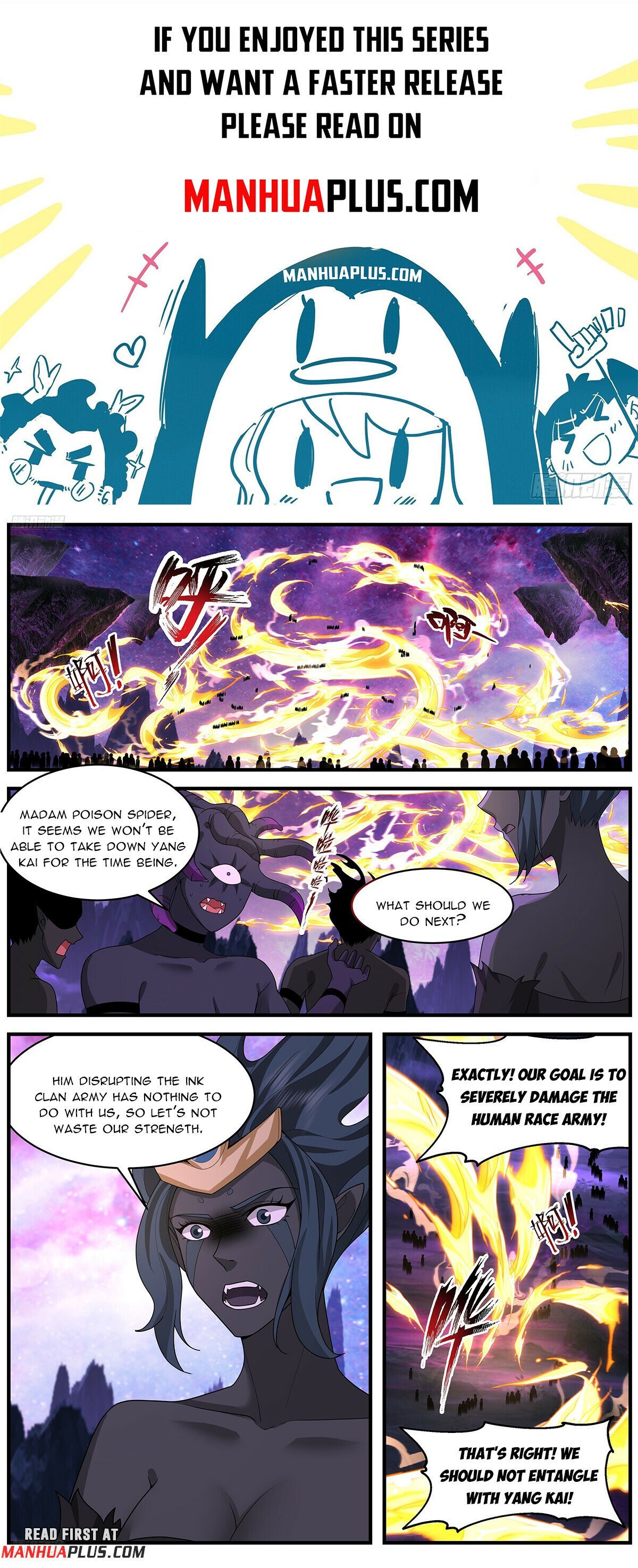 Page 1 of Chapter 3725