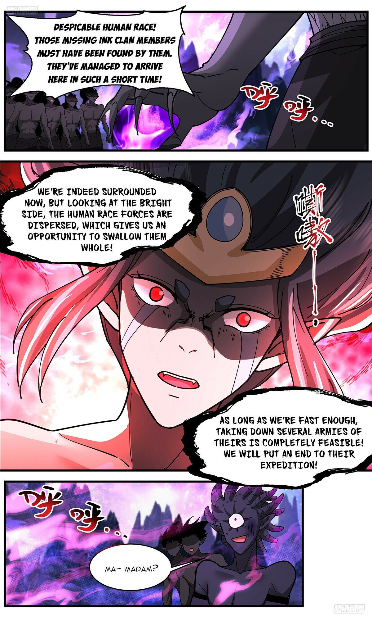 Page 6 of Chapter 3725