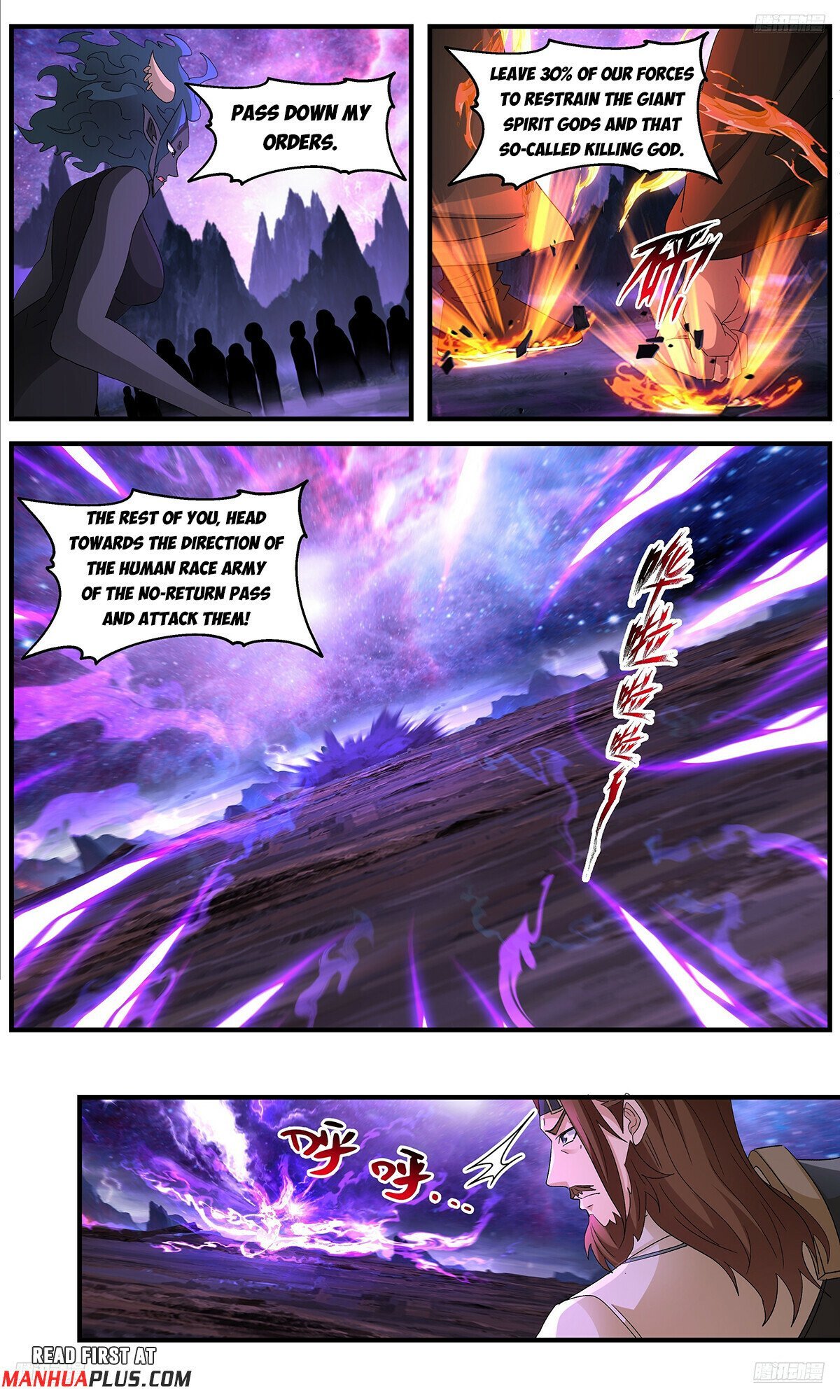 Page 7 of Chapter 3725