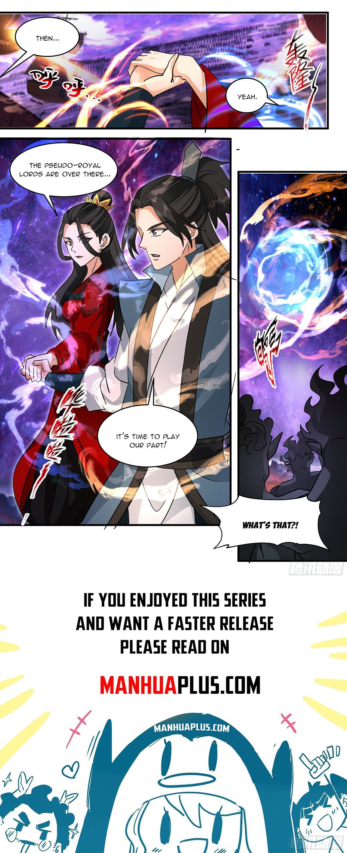 Page 12 of Chapter 3725