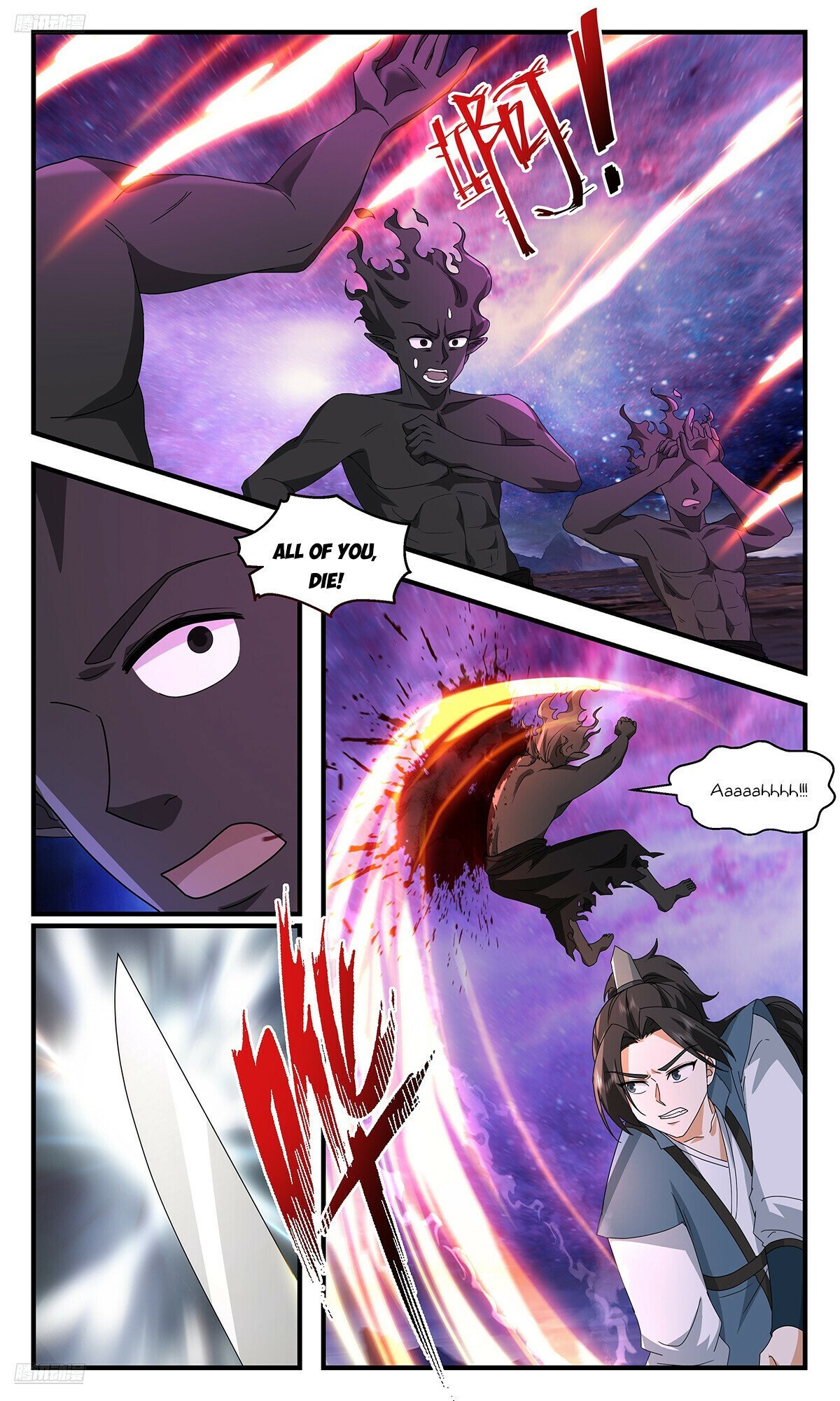 Page 2 of Chapter 3726