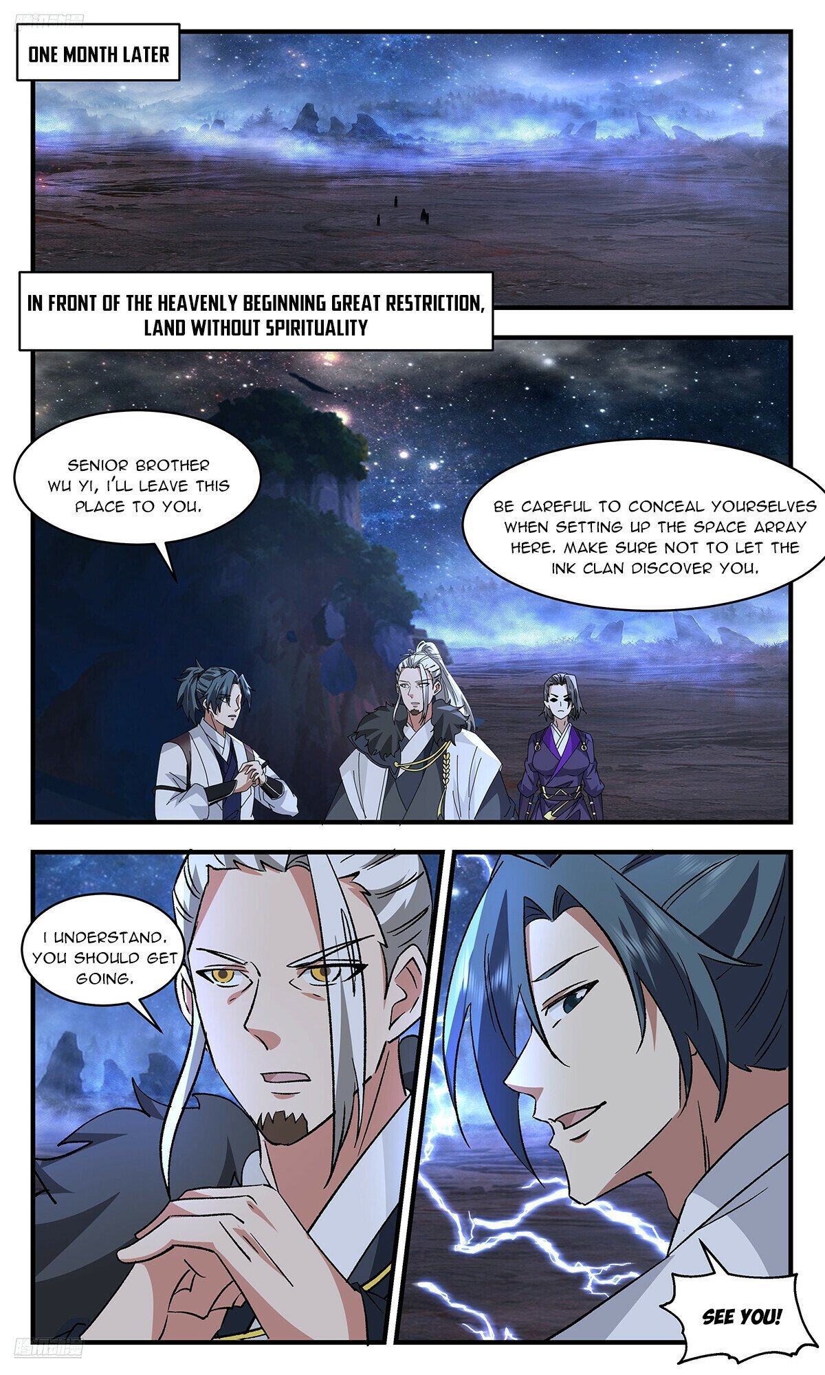 Page 2 of Chapter 3727