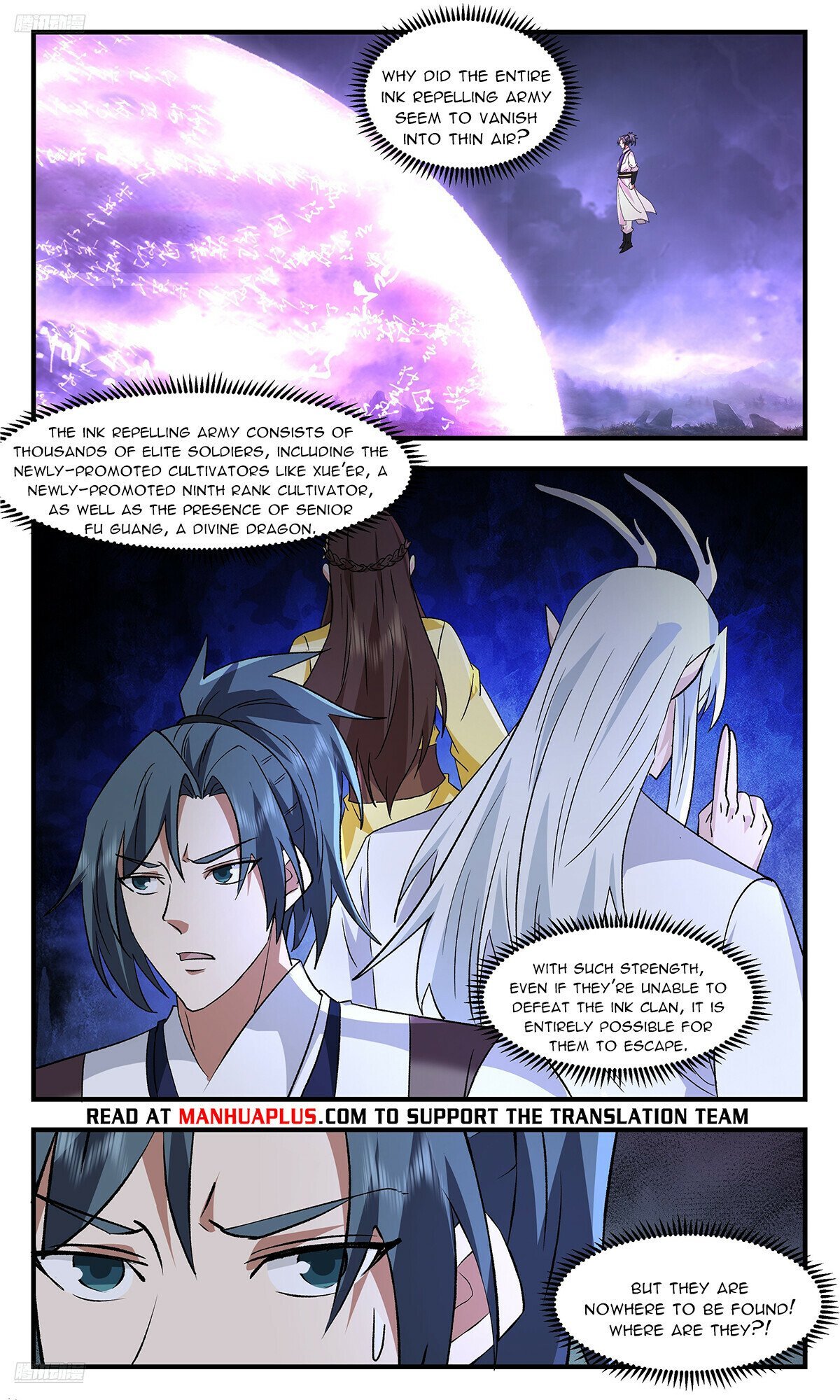 Page 4 of Chapter 3727