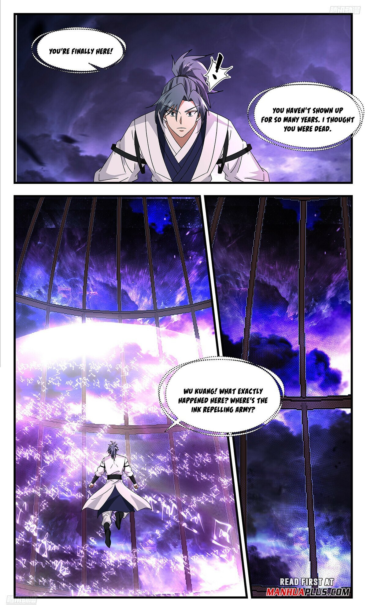 Page 5 of Chapter 3727