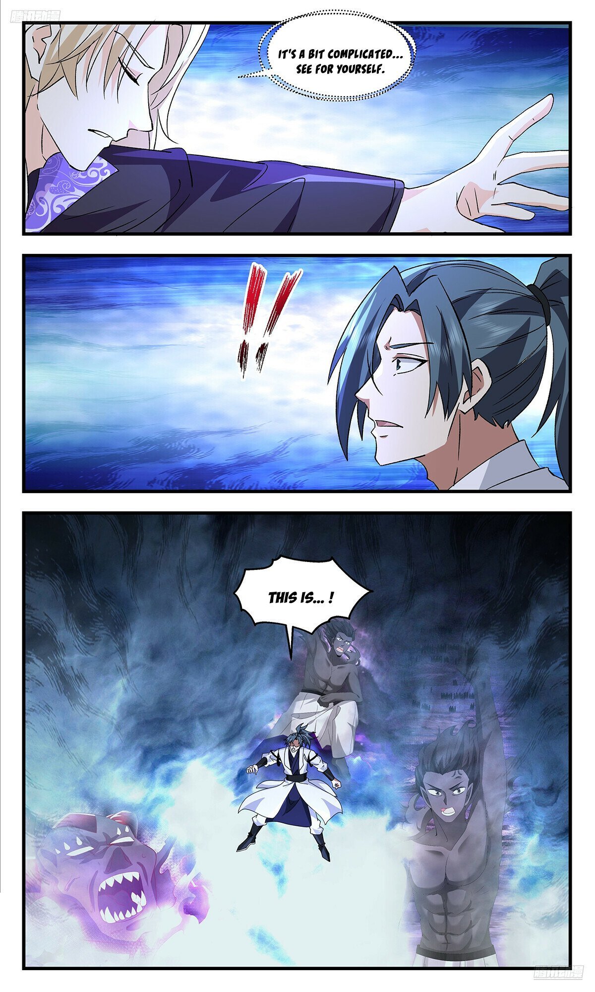 Page 6 of Chapter 3727