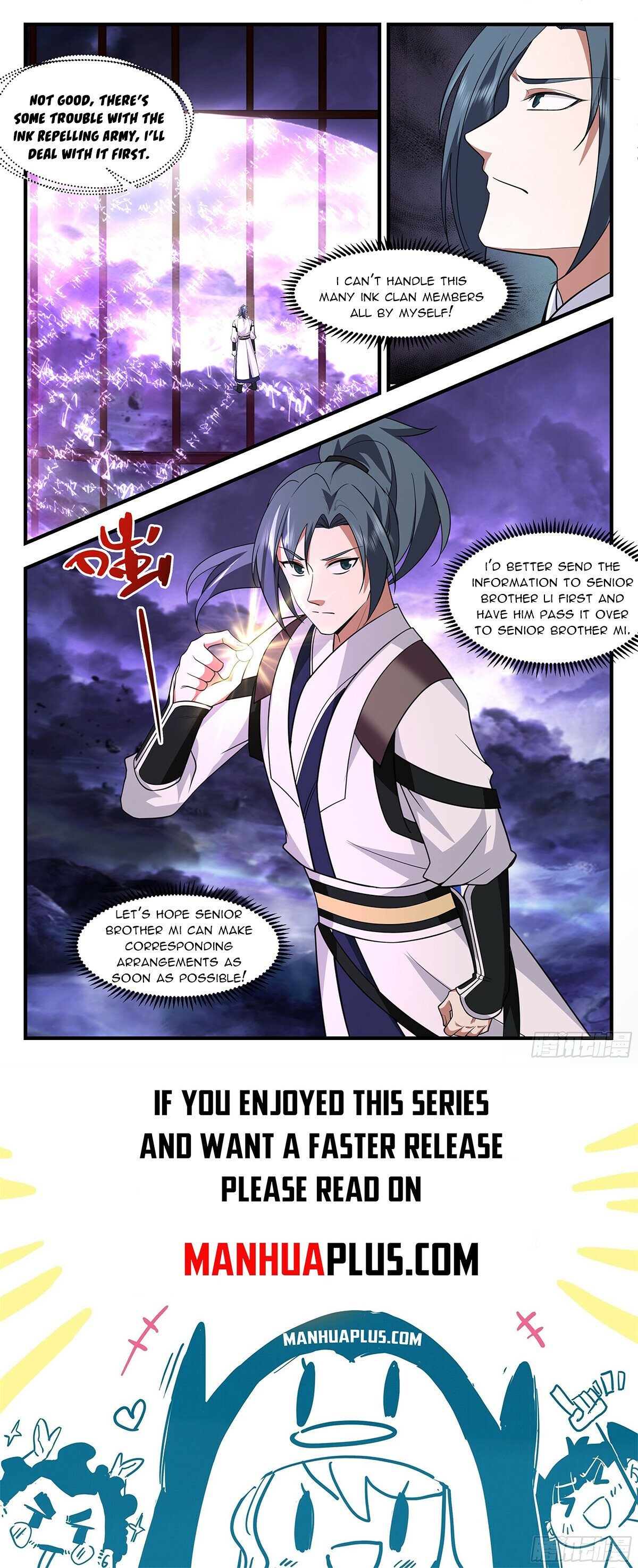 Page 12 of Chapter 3727