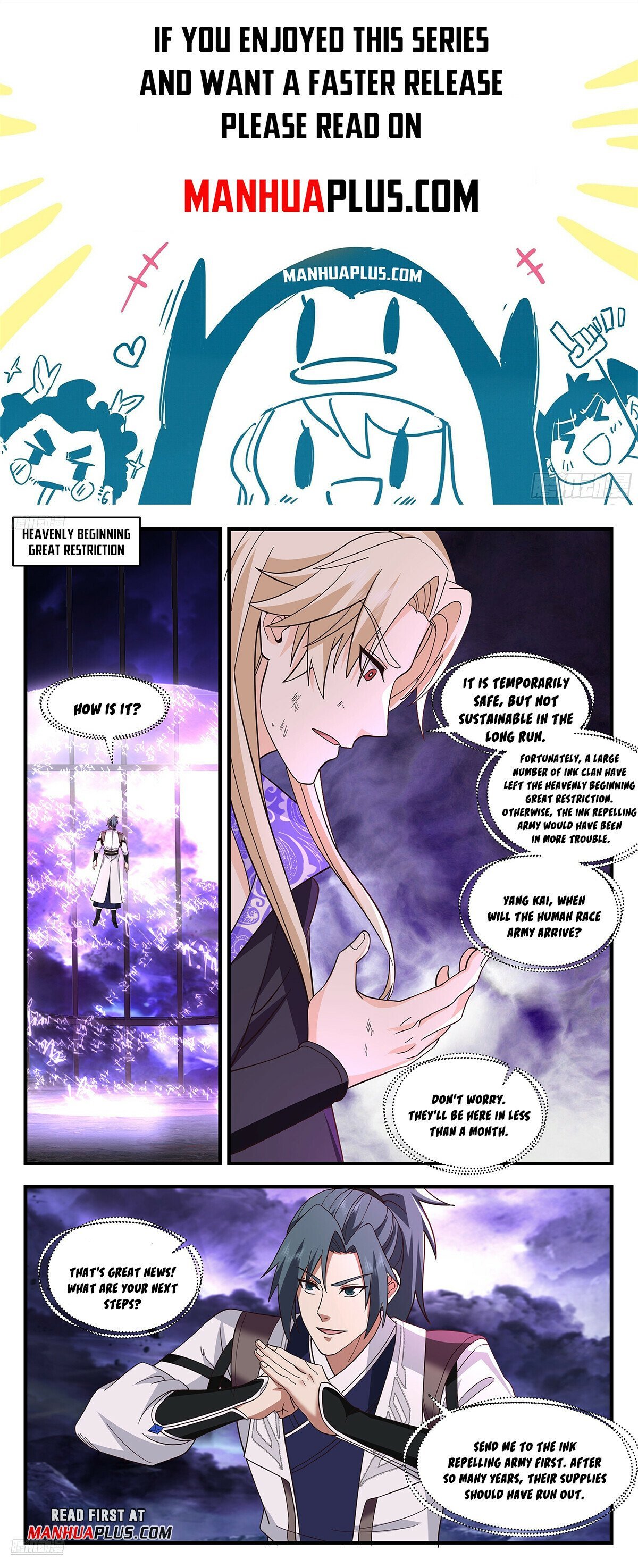 Page 1 of Chapter 3728