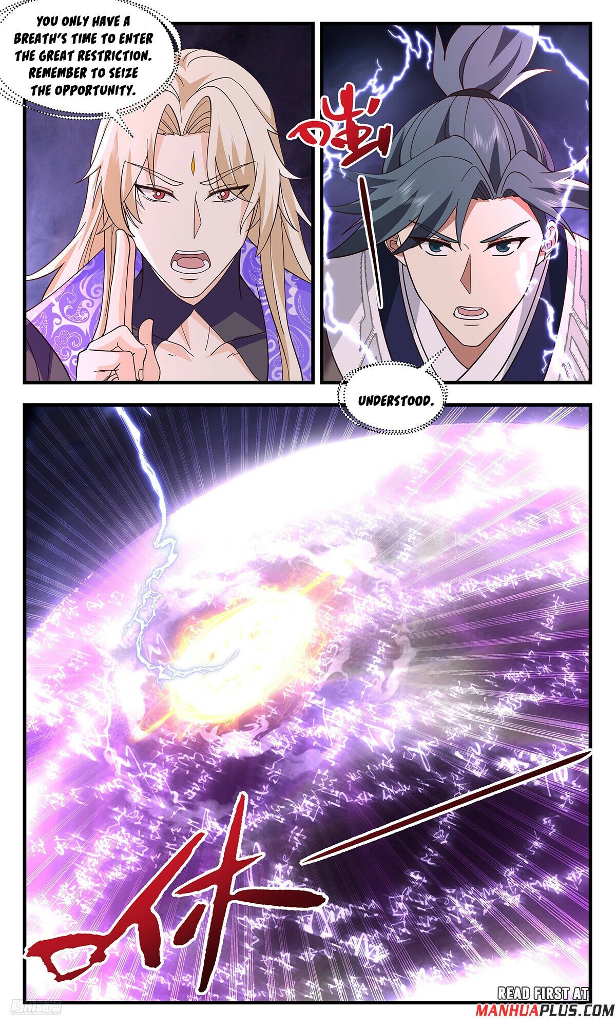 Page 3 of Chapter 3728