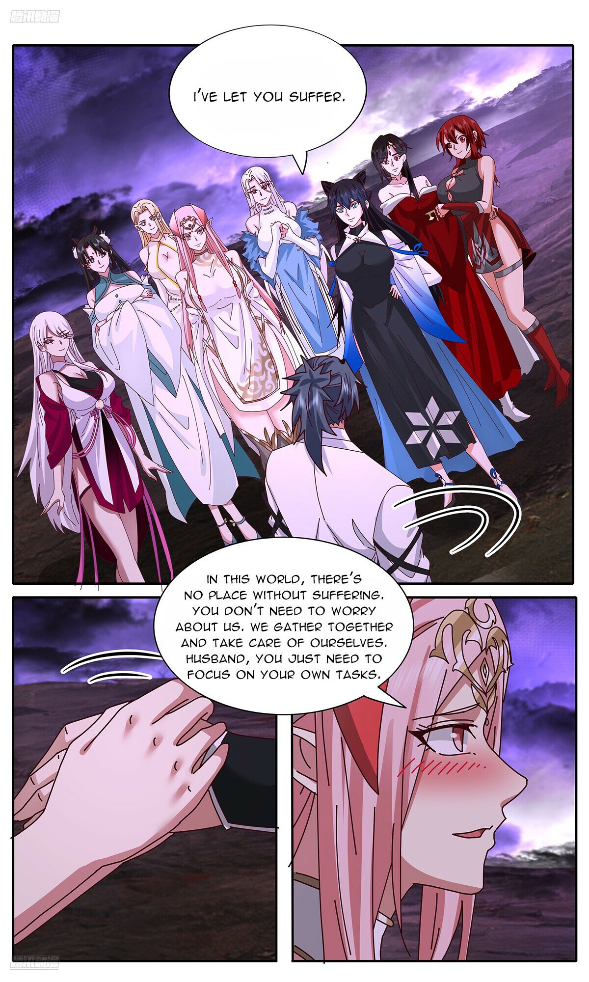 Page 2 of Chapter 3729
