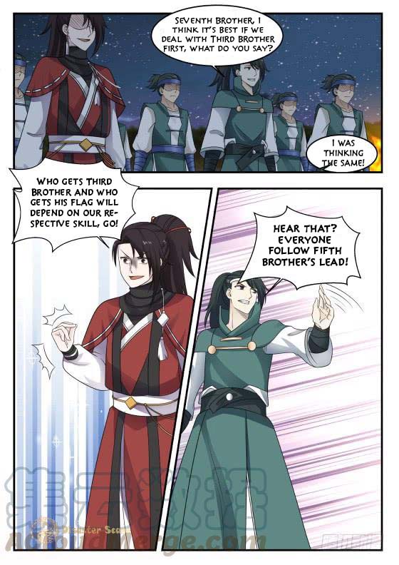 Page 3 of Chapter 373