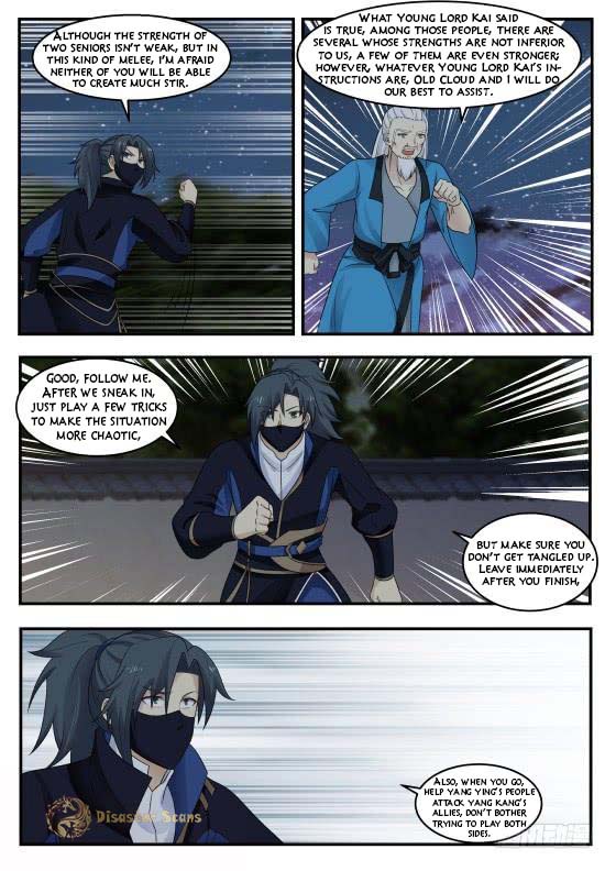 Page 6 of Chapter 373