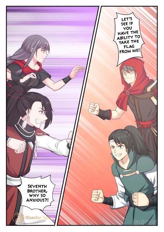 Page 8 of Chapter 373