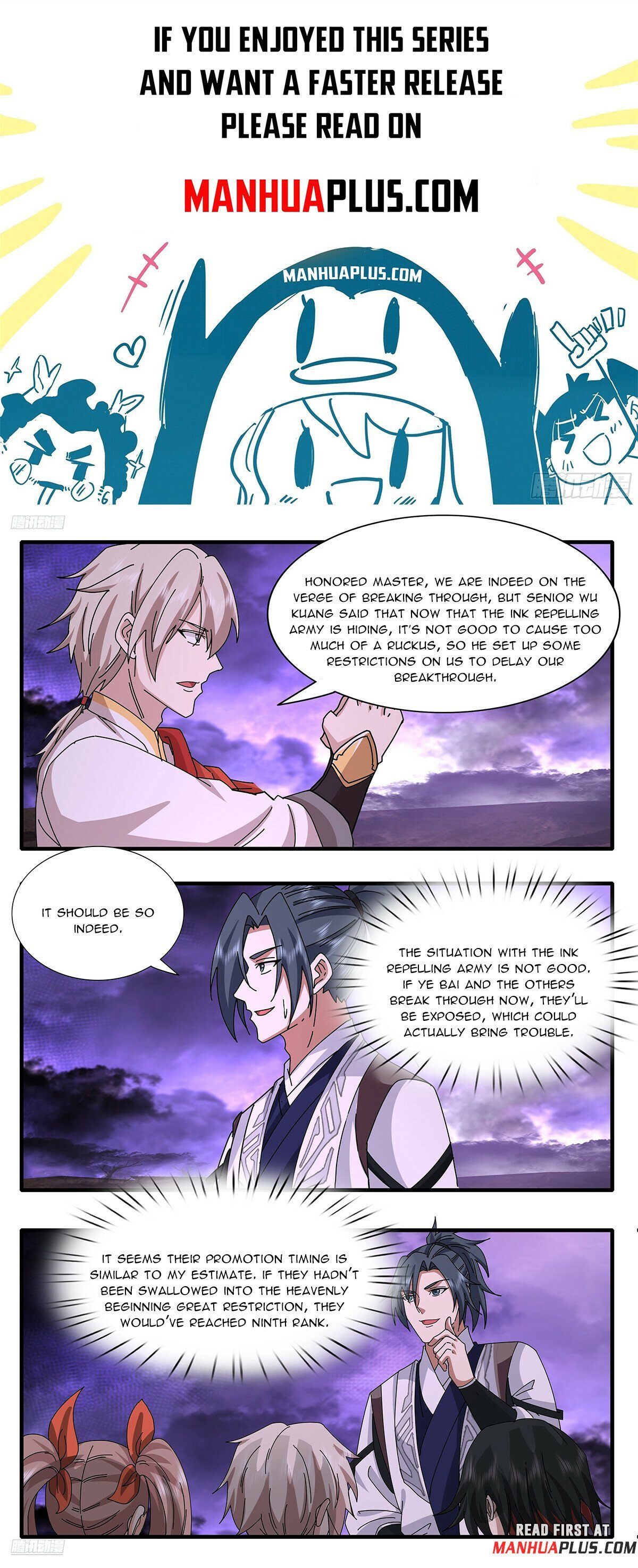Page 1 of Chapter 3730