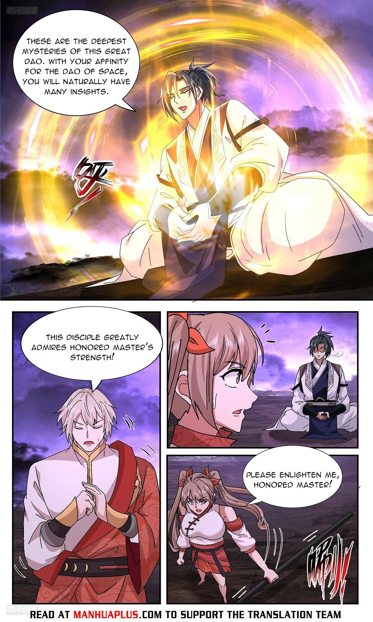 Page 4 of Chapter 3730