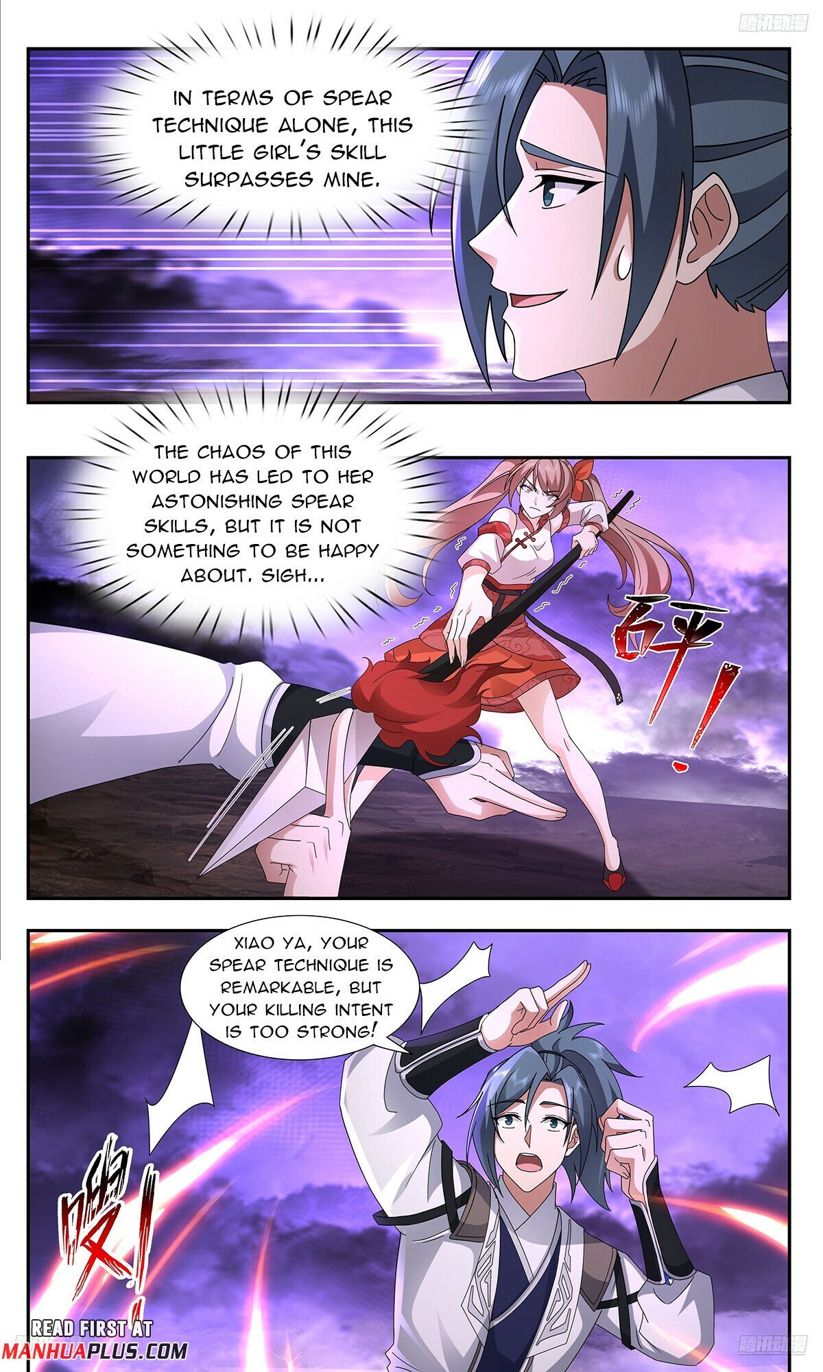Page 7 of Chapter 3730