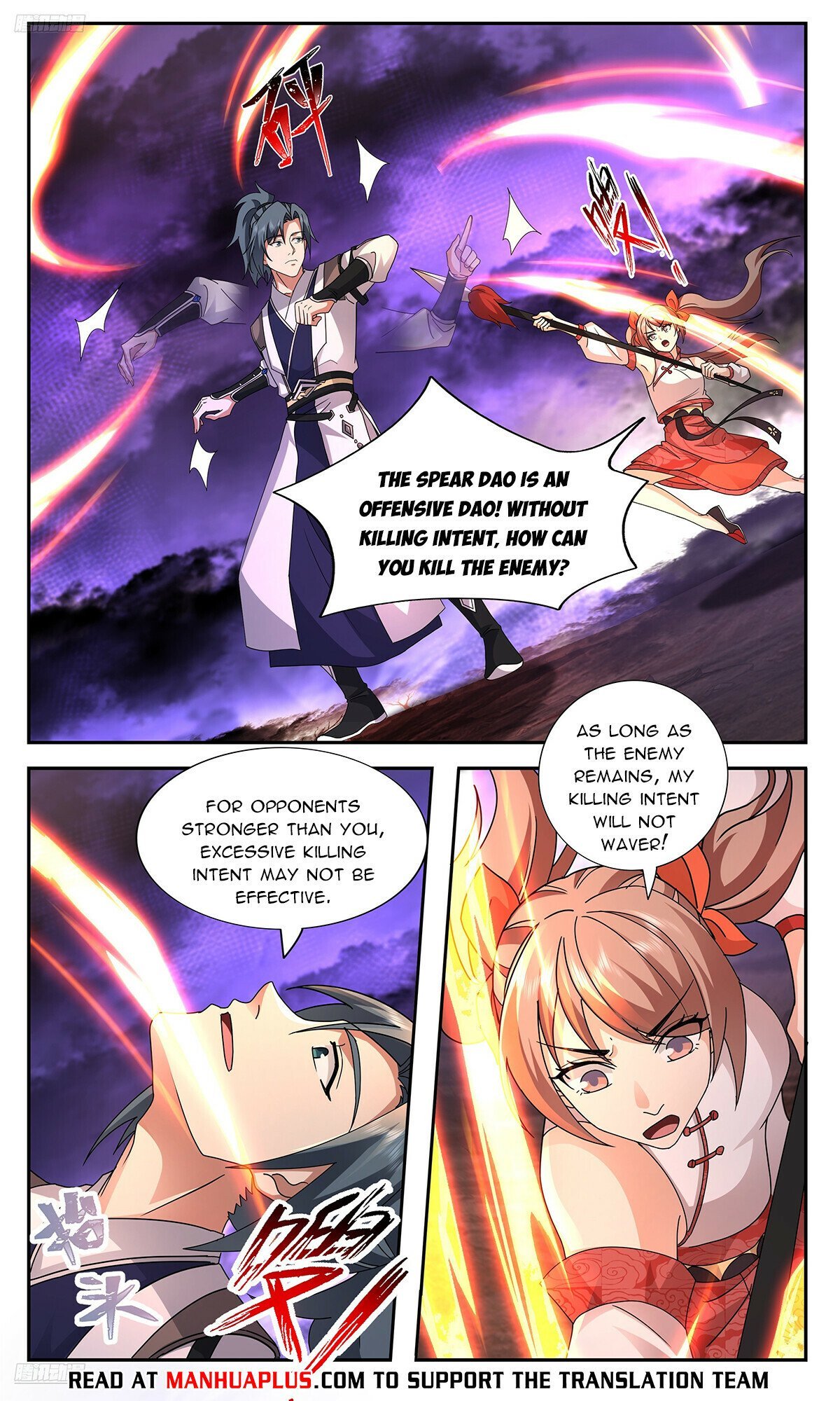 Page 8 of Chapter 3730
