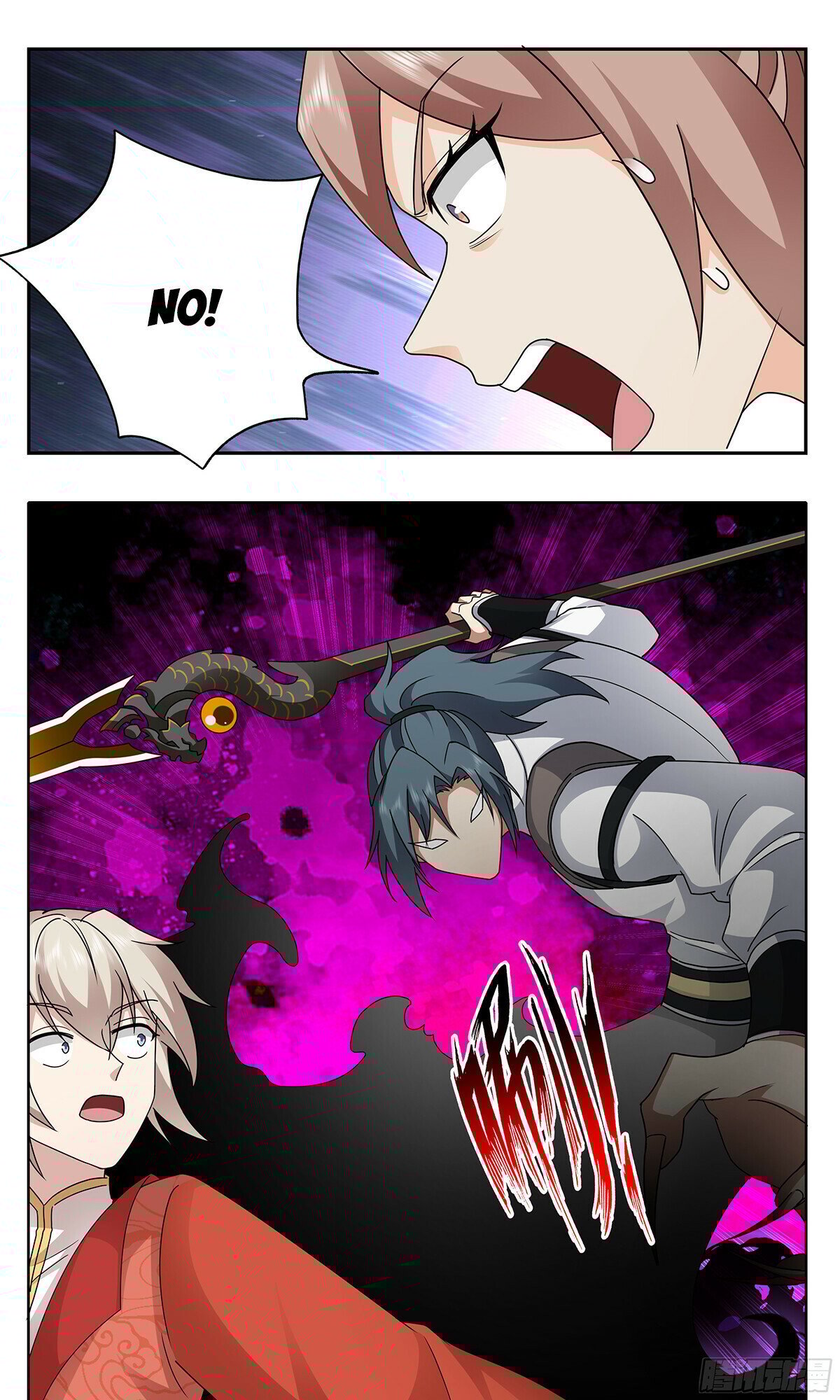 Page 12 of Chapter 3730