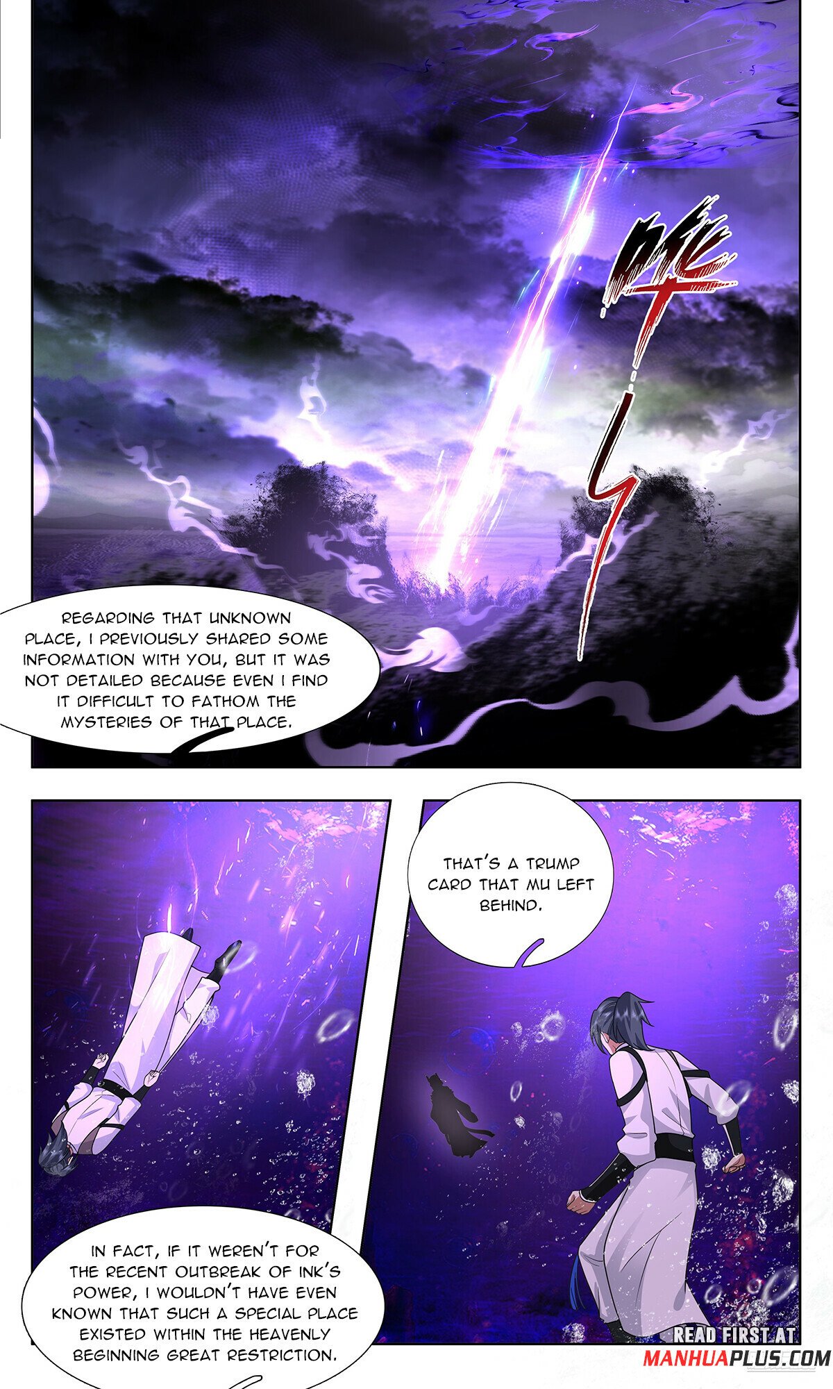Page 11 of Chapter 3731