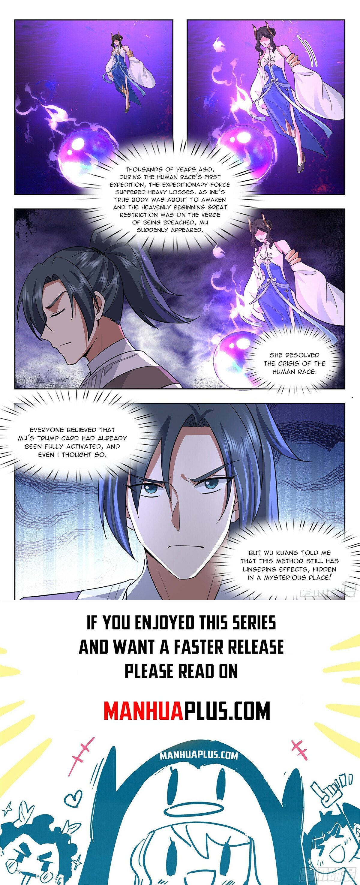 Page 12 of Chapter 3731