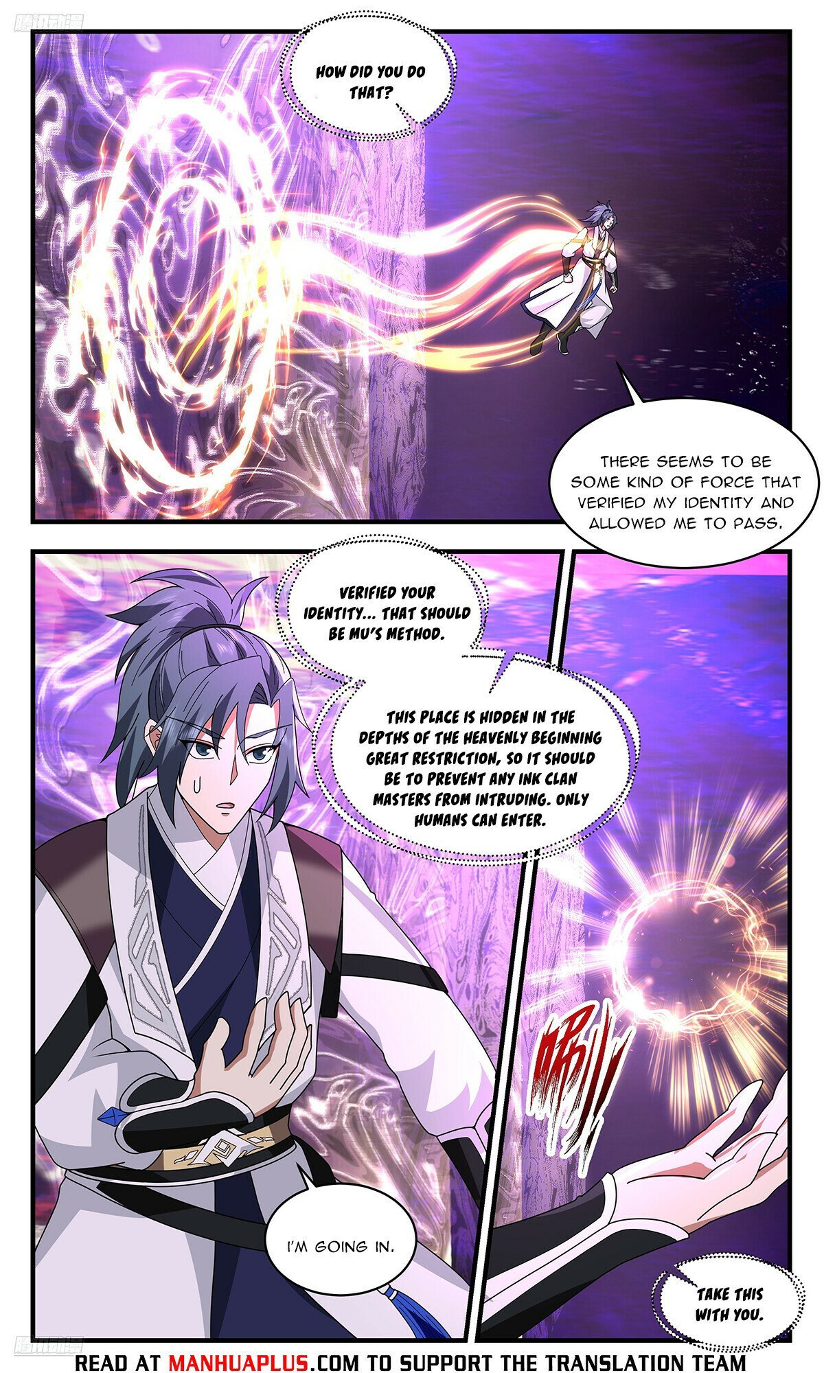 Page 4 of Chapter 3732