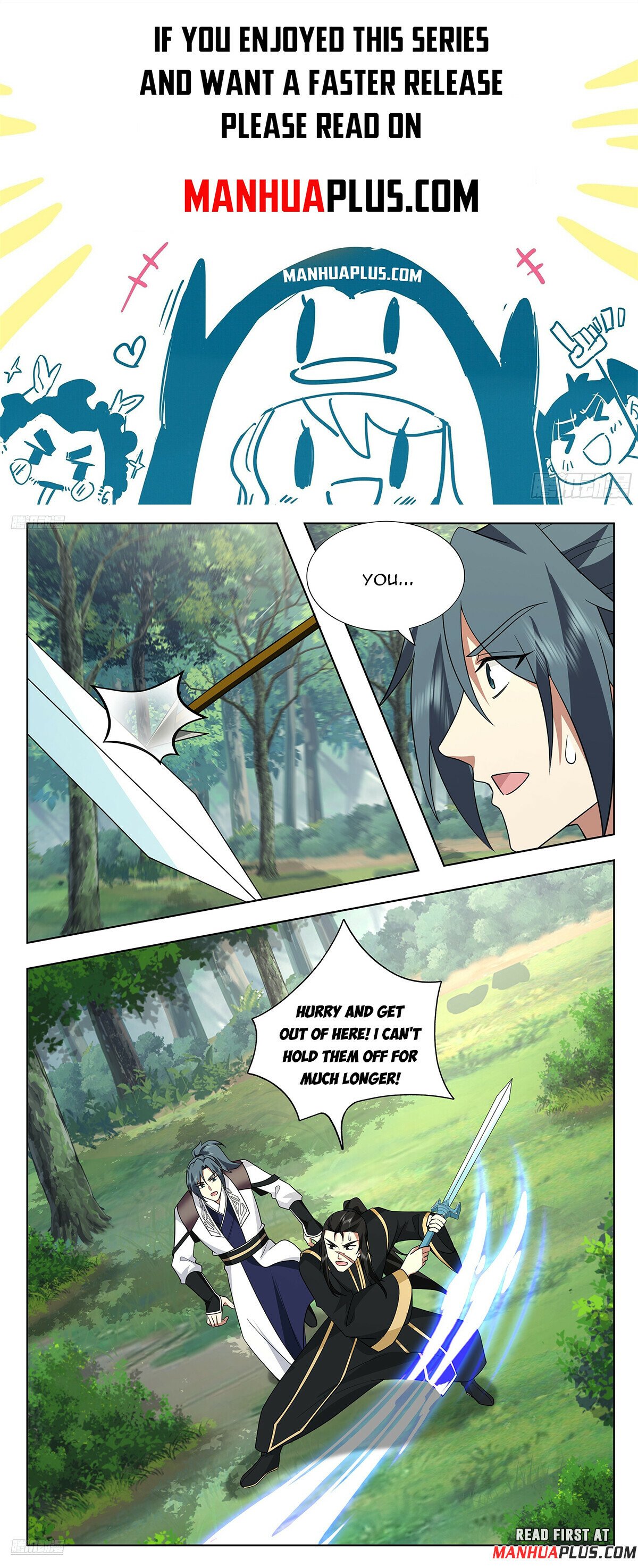 Page 1 of Chapter 3733