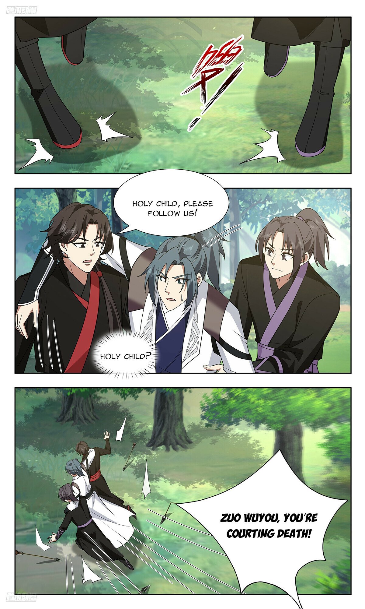 Page 2 of Chapter 3733
