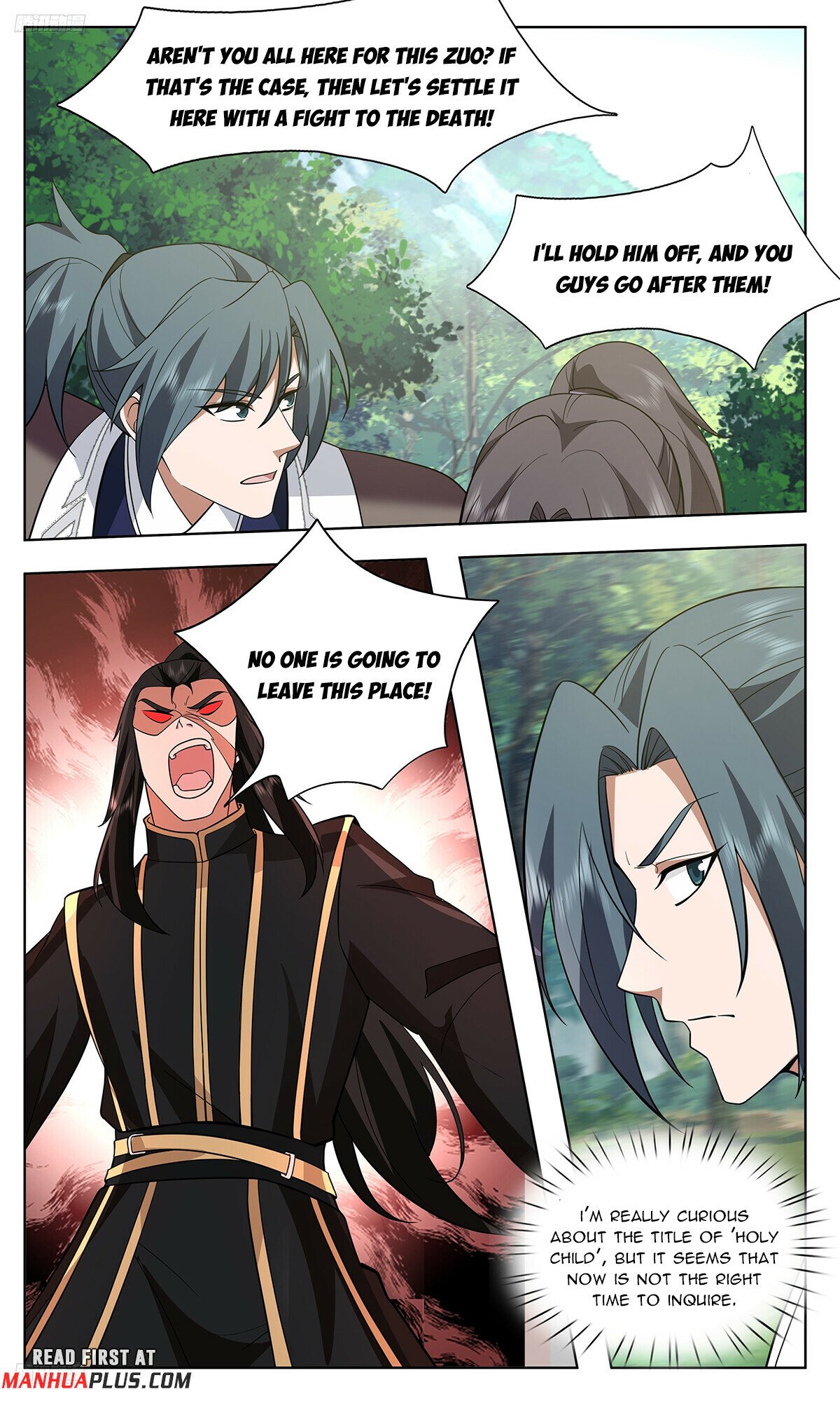 Page 3 of Chapter 3733
