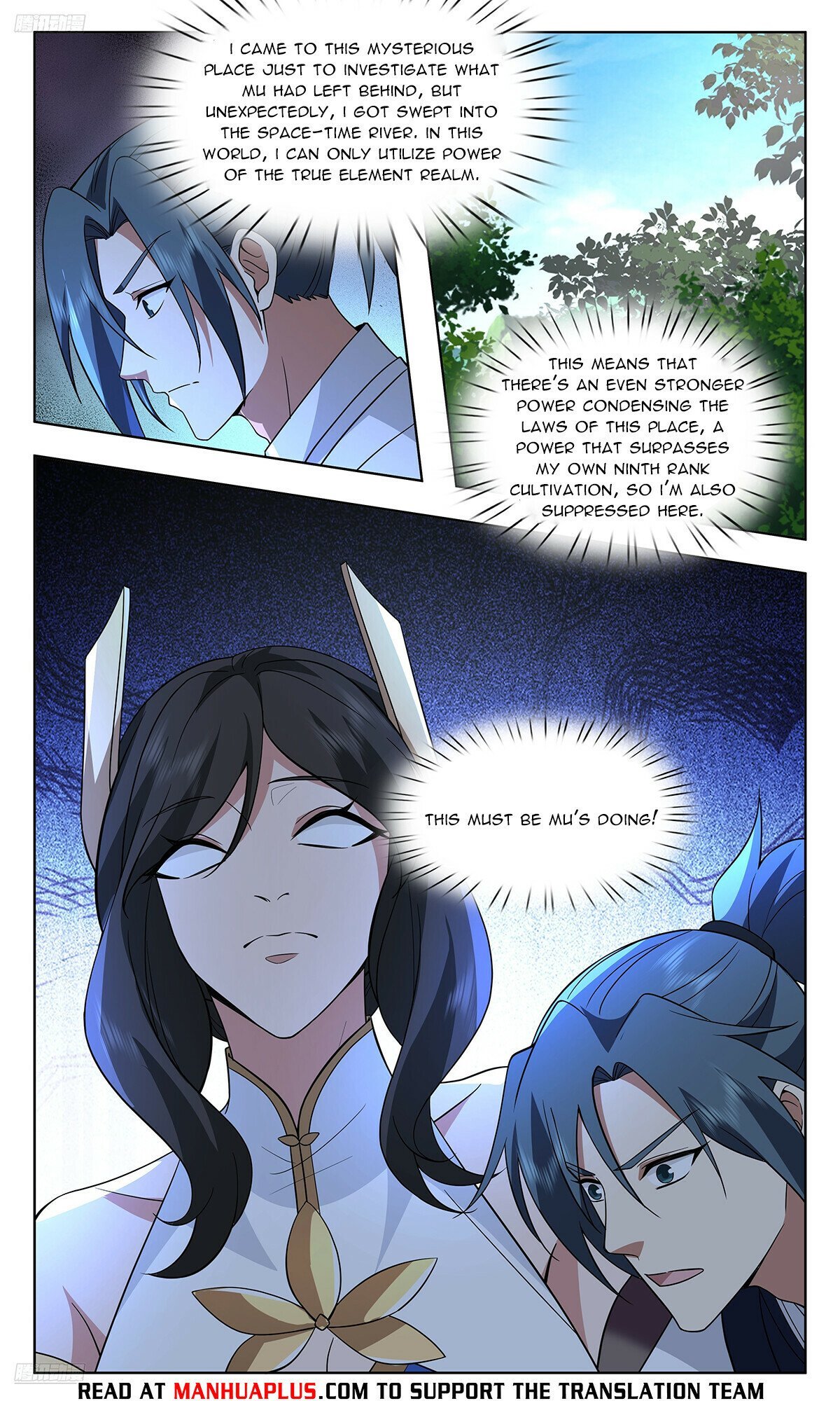 Page 4 of Chapter 3733