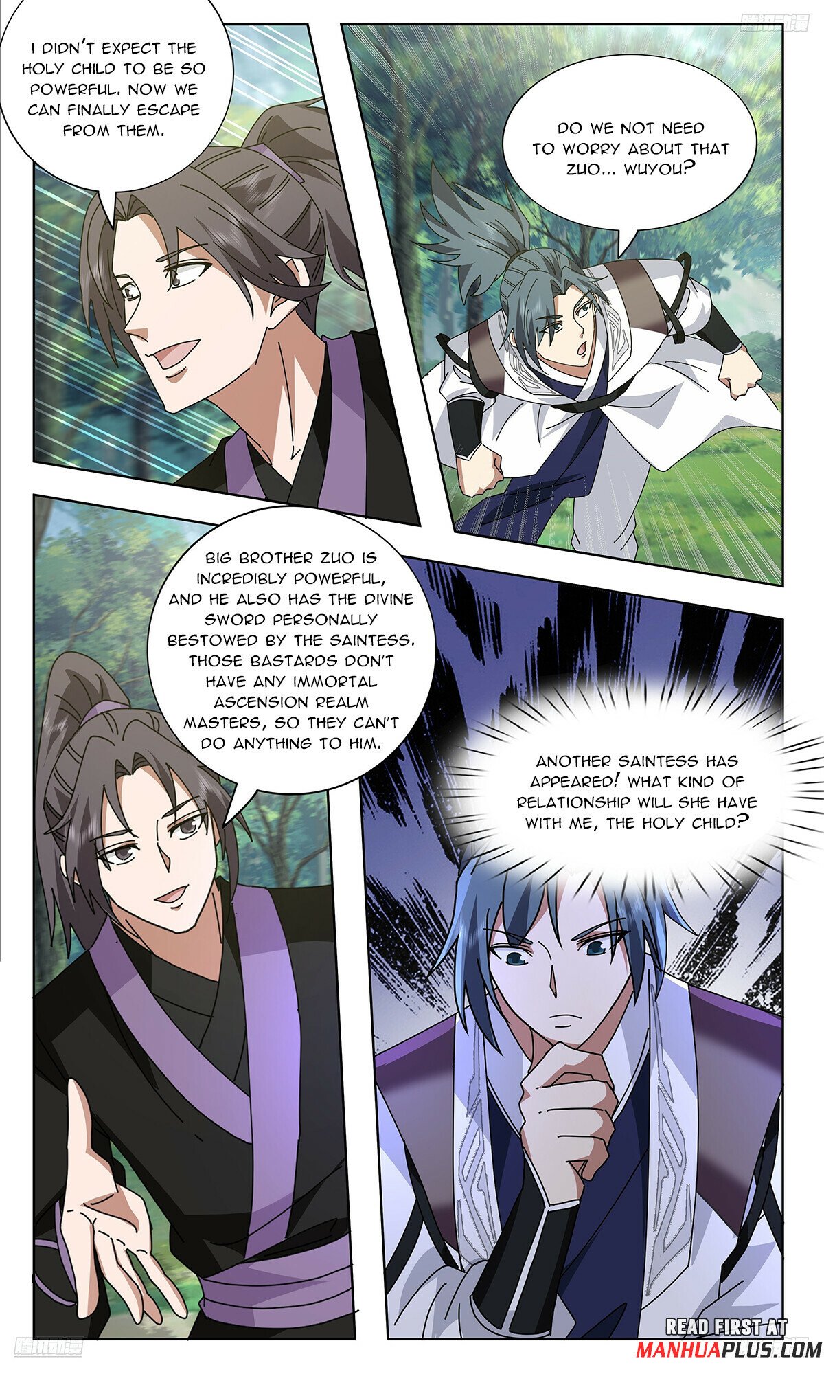 Page 7 of Chapter 3733